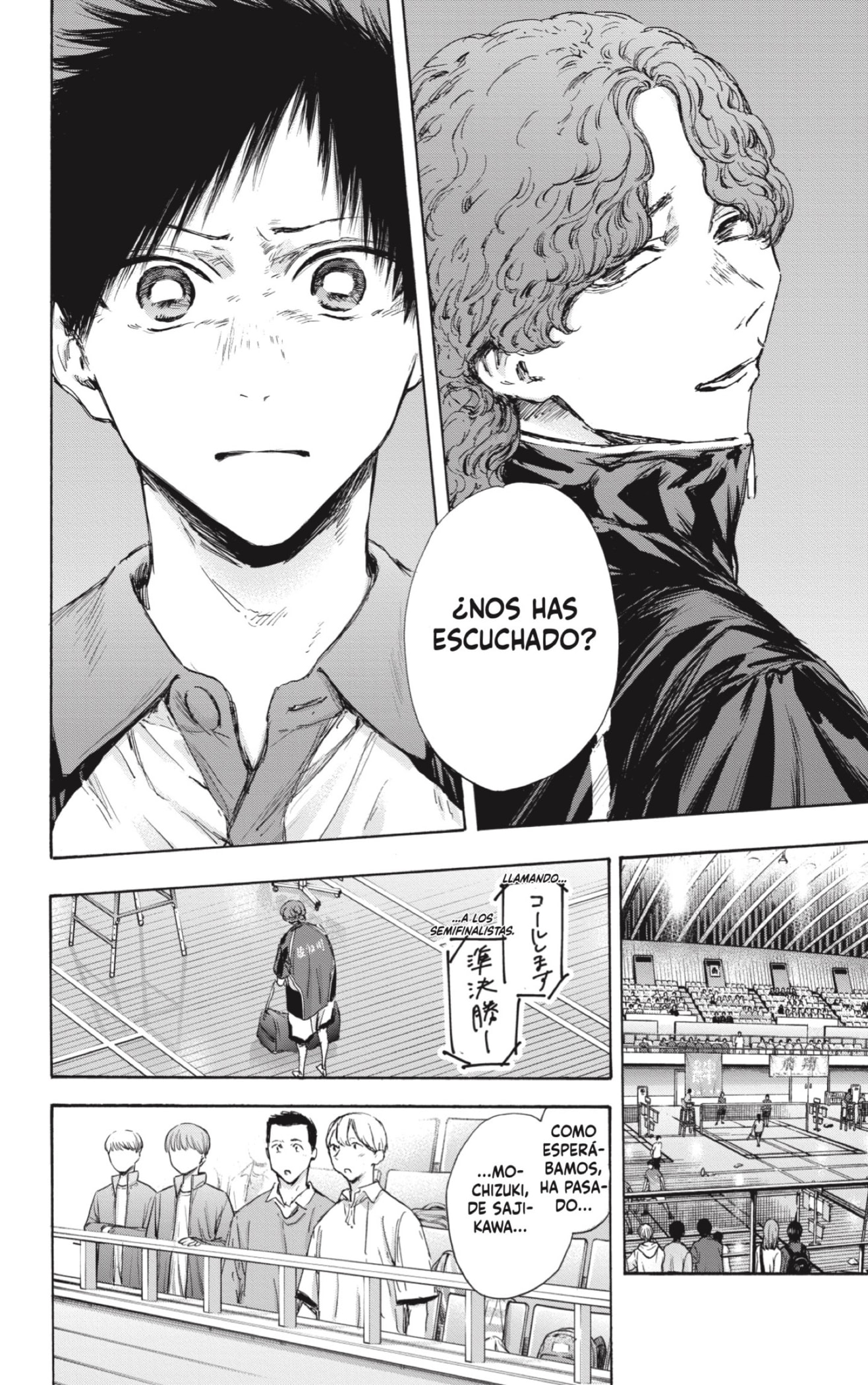 Read Blue Box (ES) Manga Online