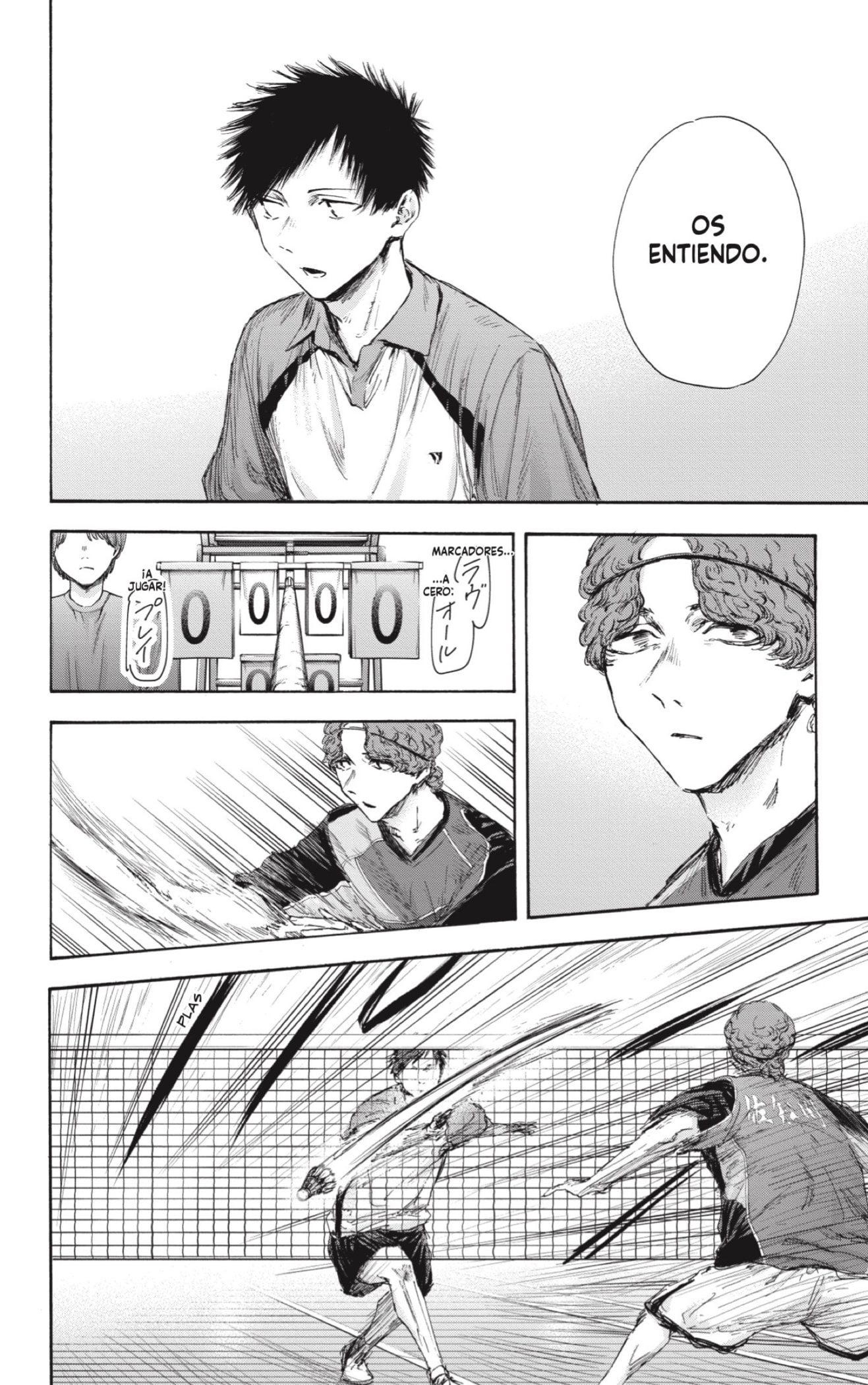 Read Blue Box (ES) Manga Online