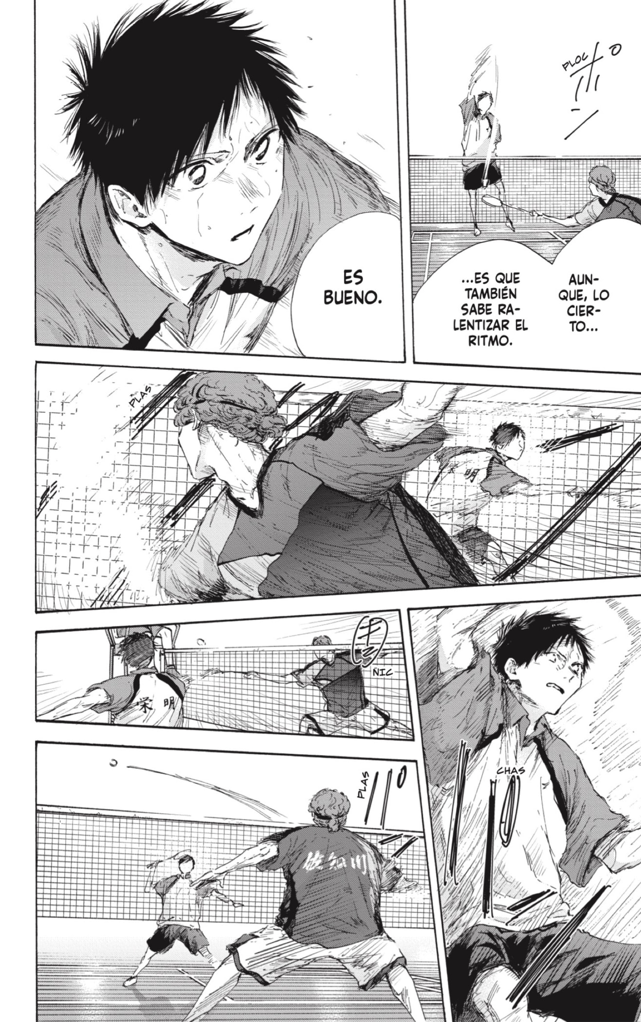 Read Blue Box (ES) Manga Online