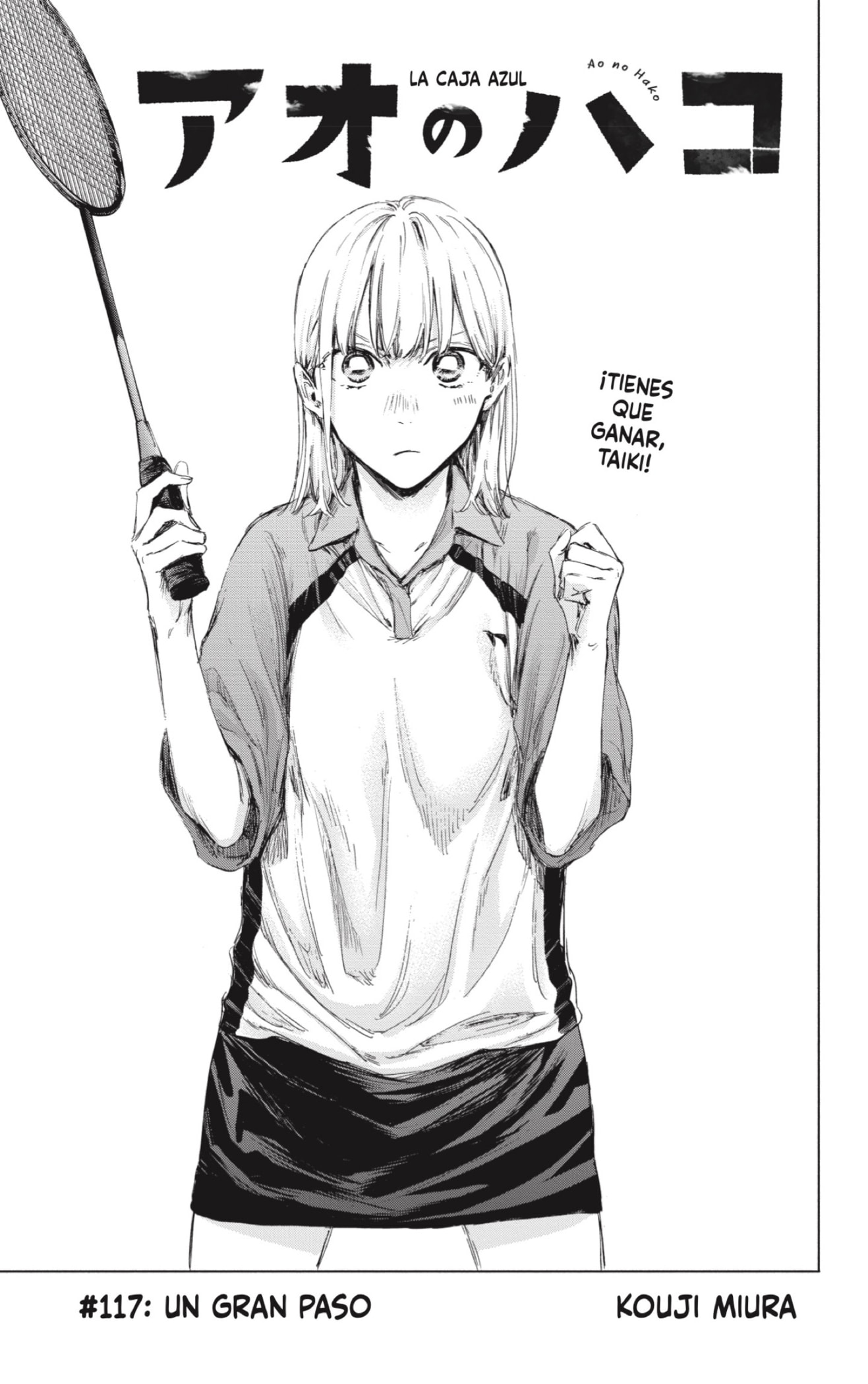 Read Blue Box (ES) Manga Online