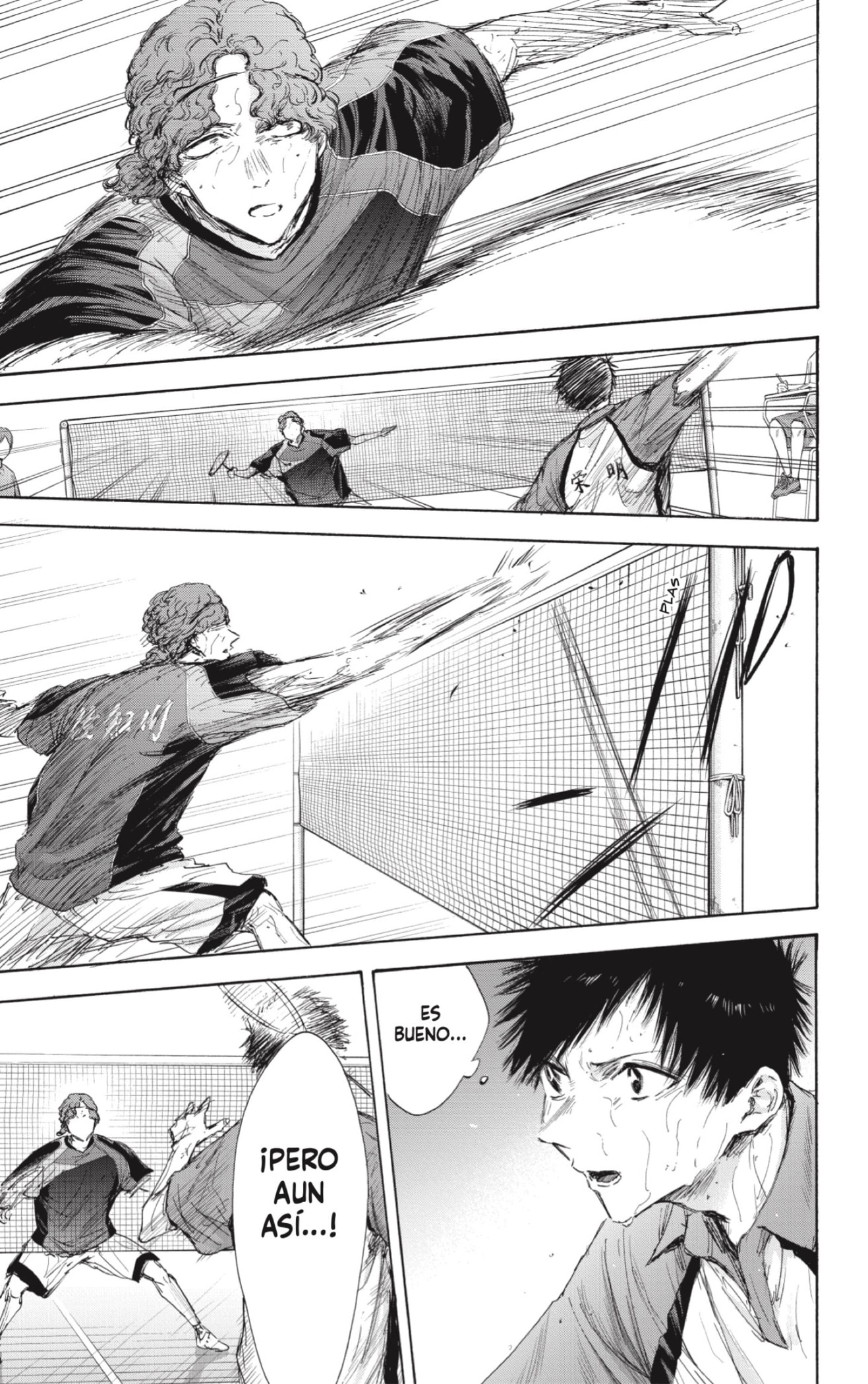Read Blue Box (ES) Manga Online