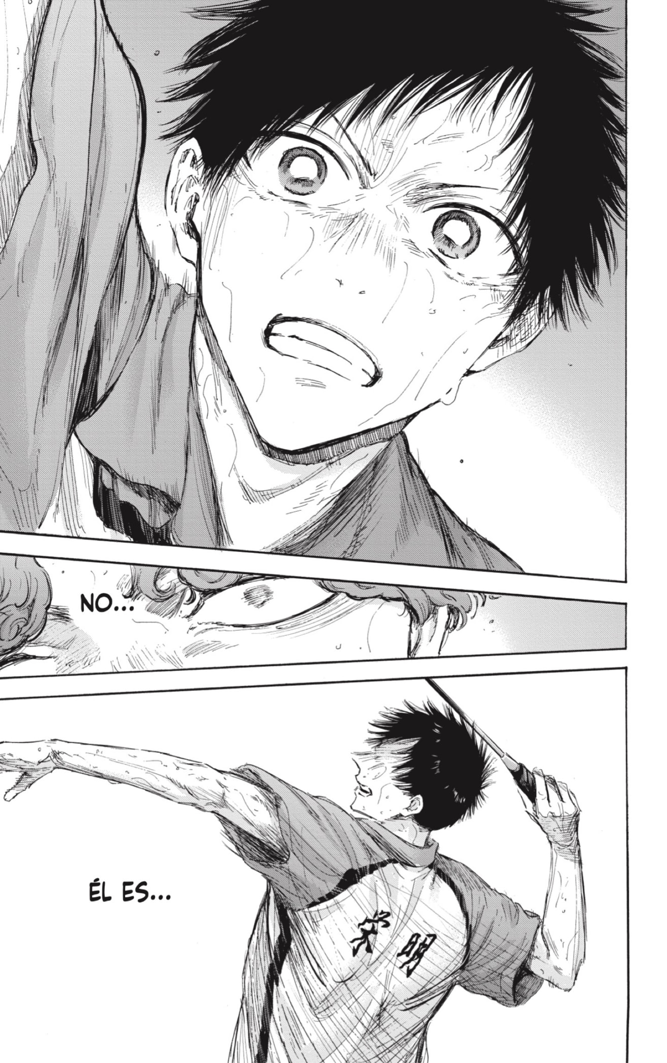 Read Blue Box (ES) Manga Online