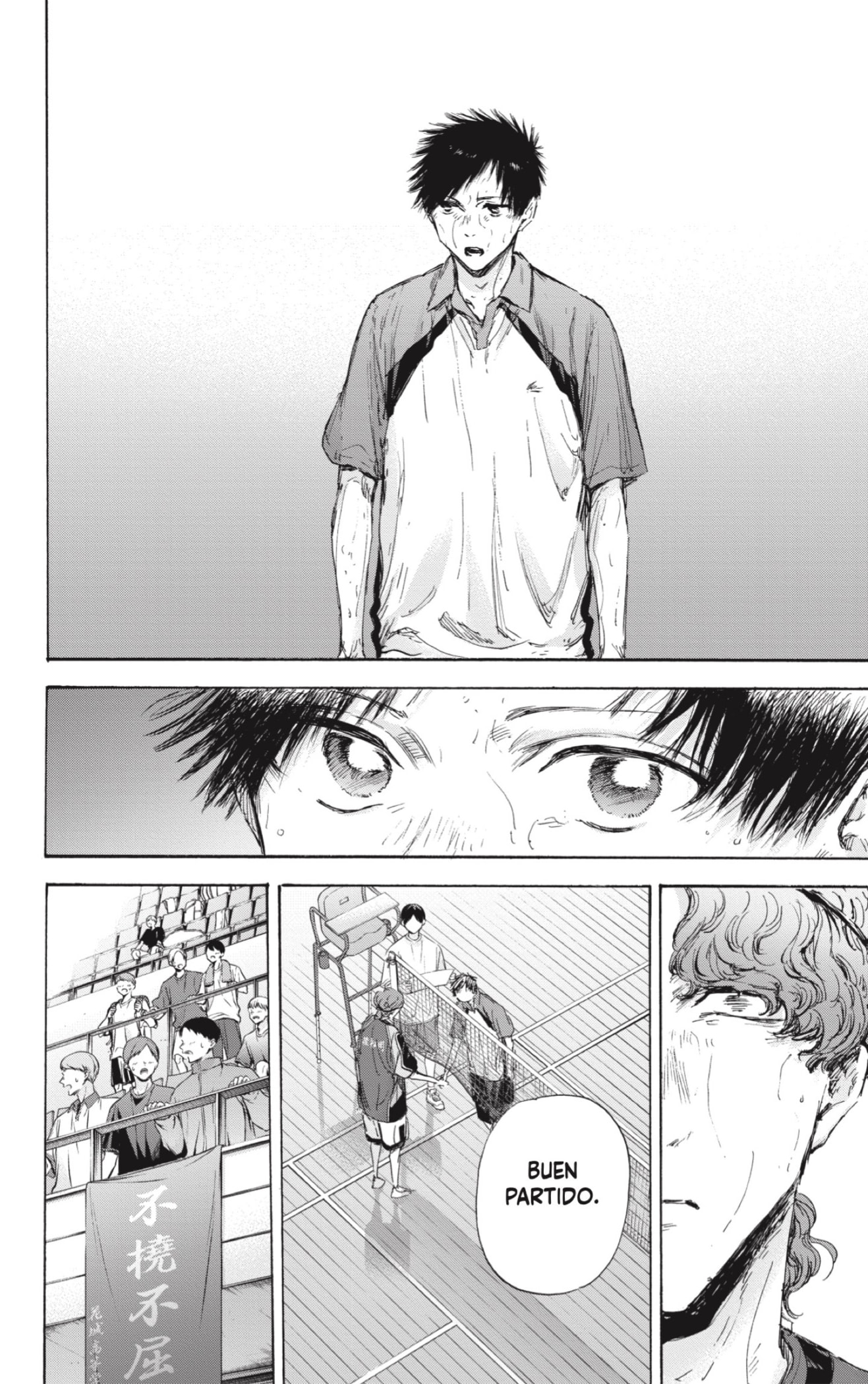 Read Blue Box (ES) Manga Online