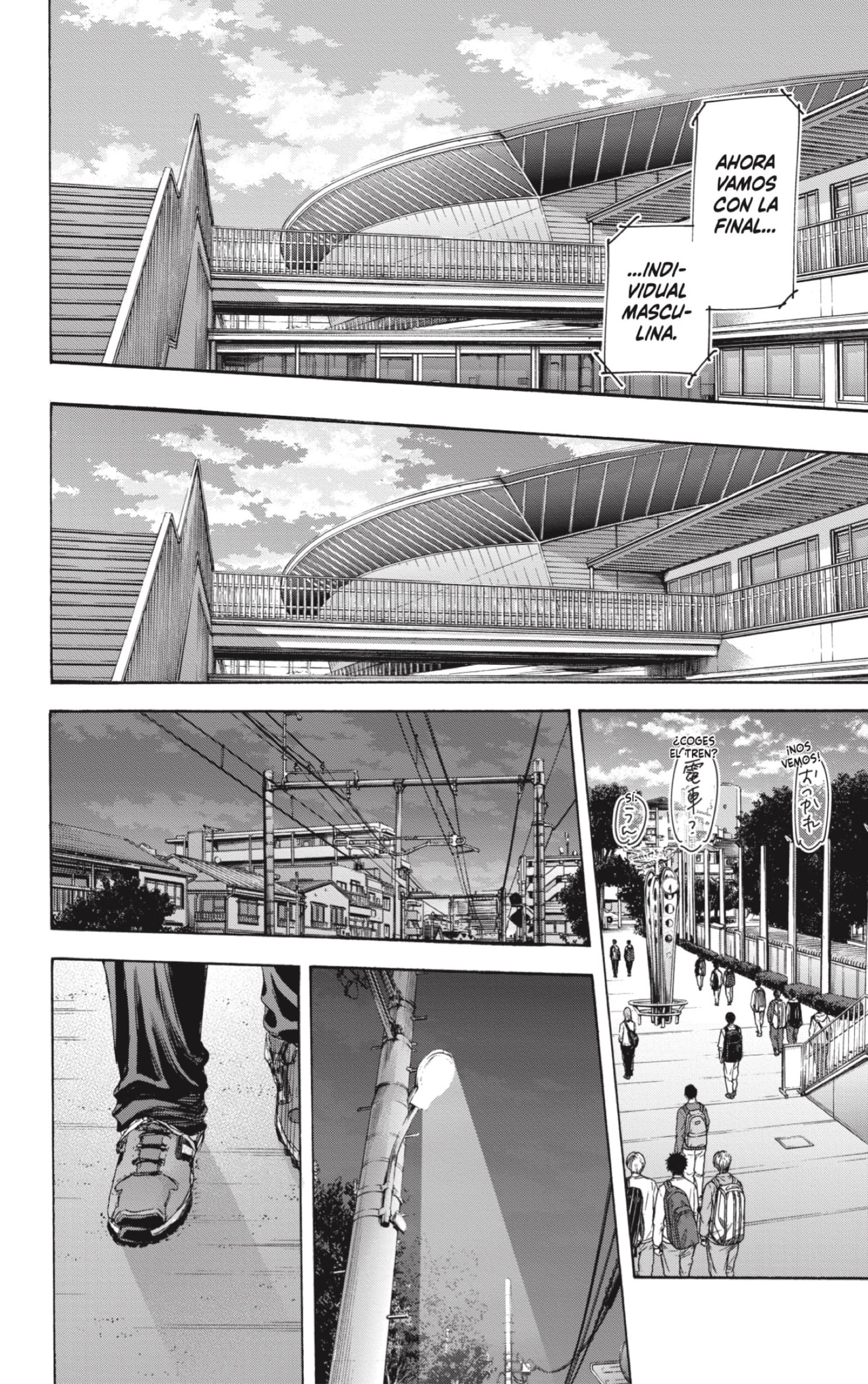 Read Blue Box (ES) Manga Online