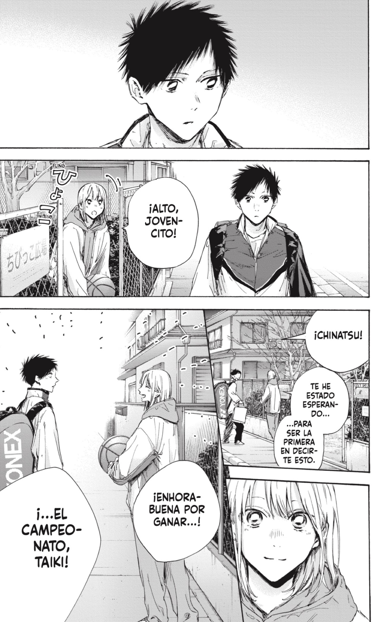 Read Blue Box (ES) Manga Online