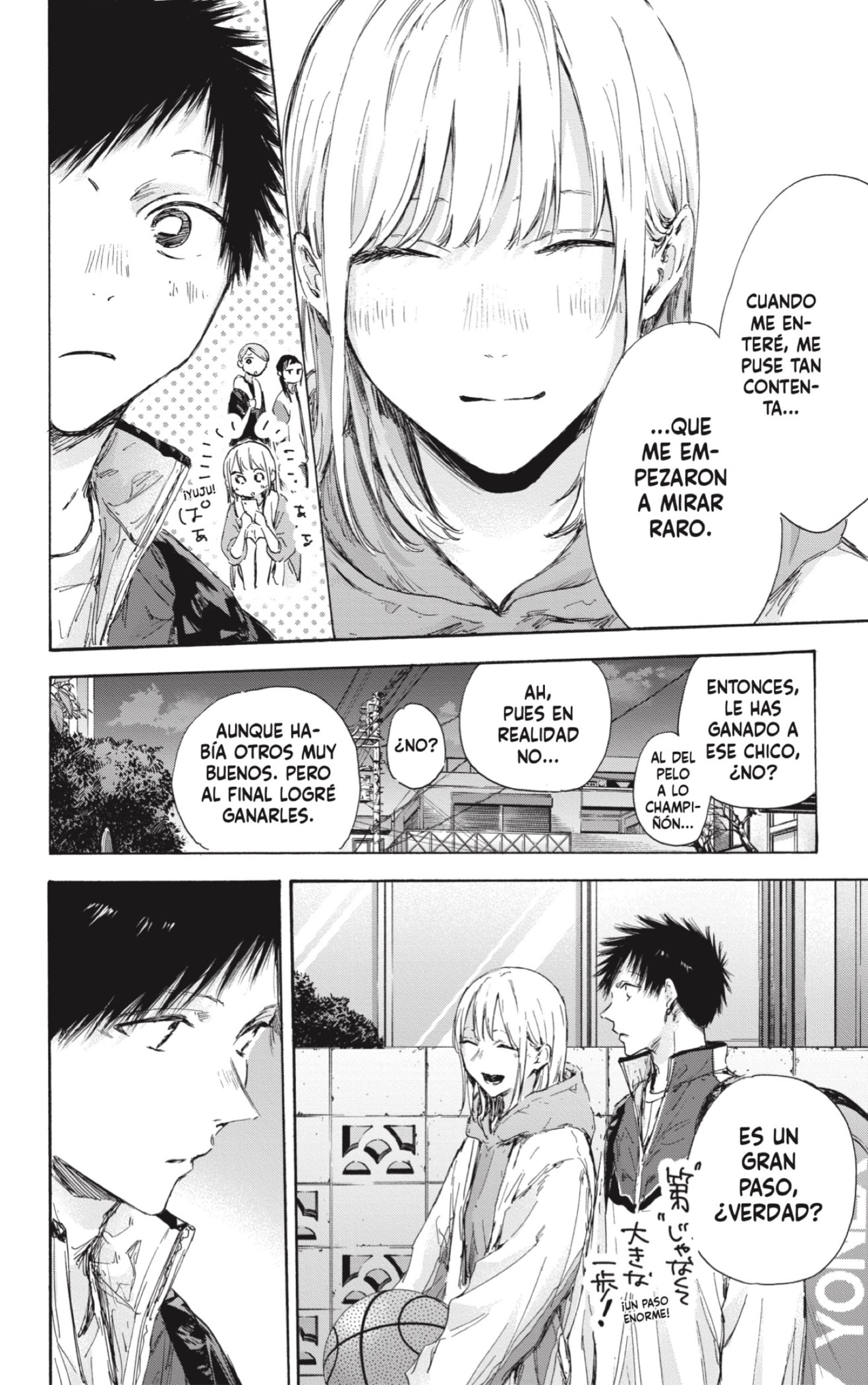 Read Blue Box (ES) Manga Online