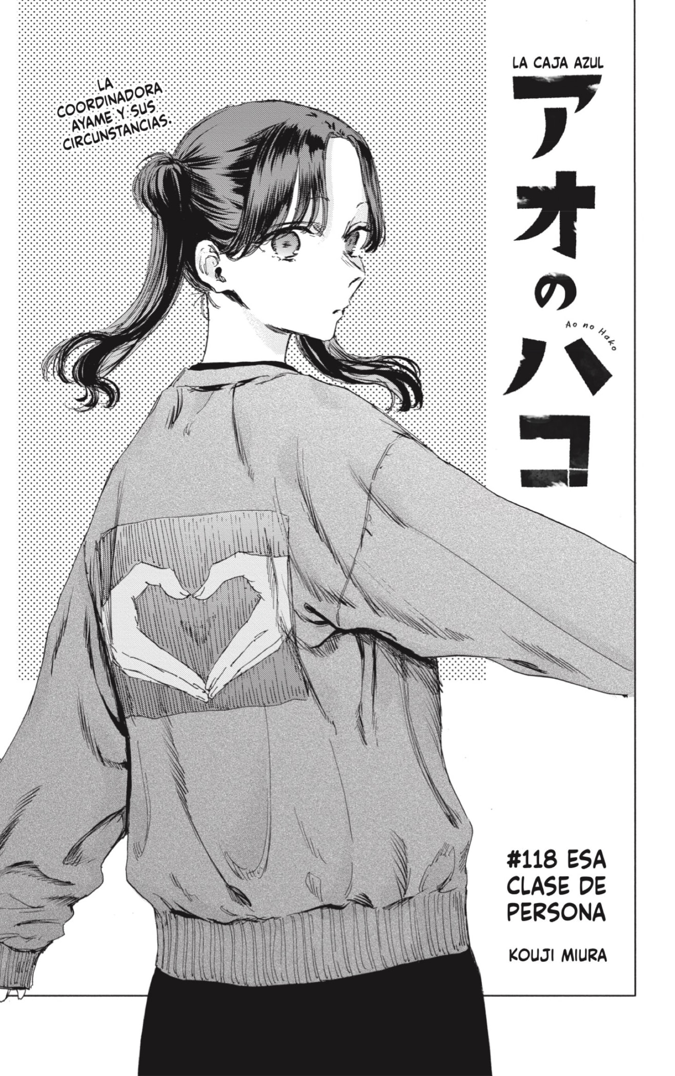 Read Blue Box (ES) Manga Online