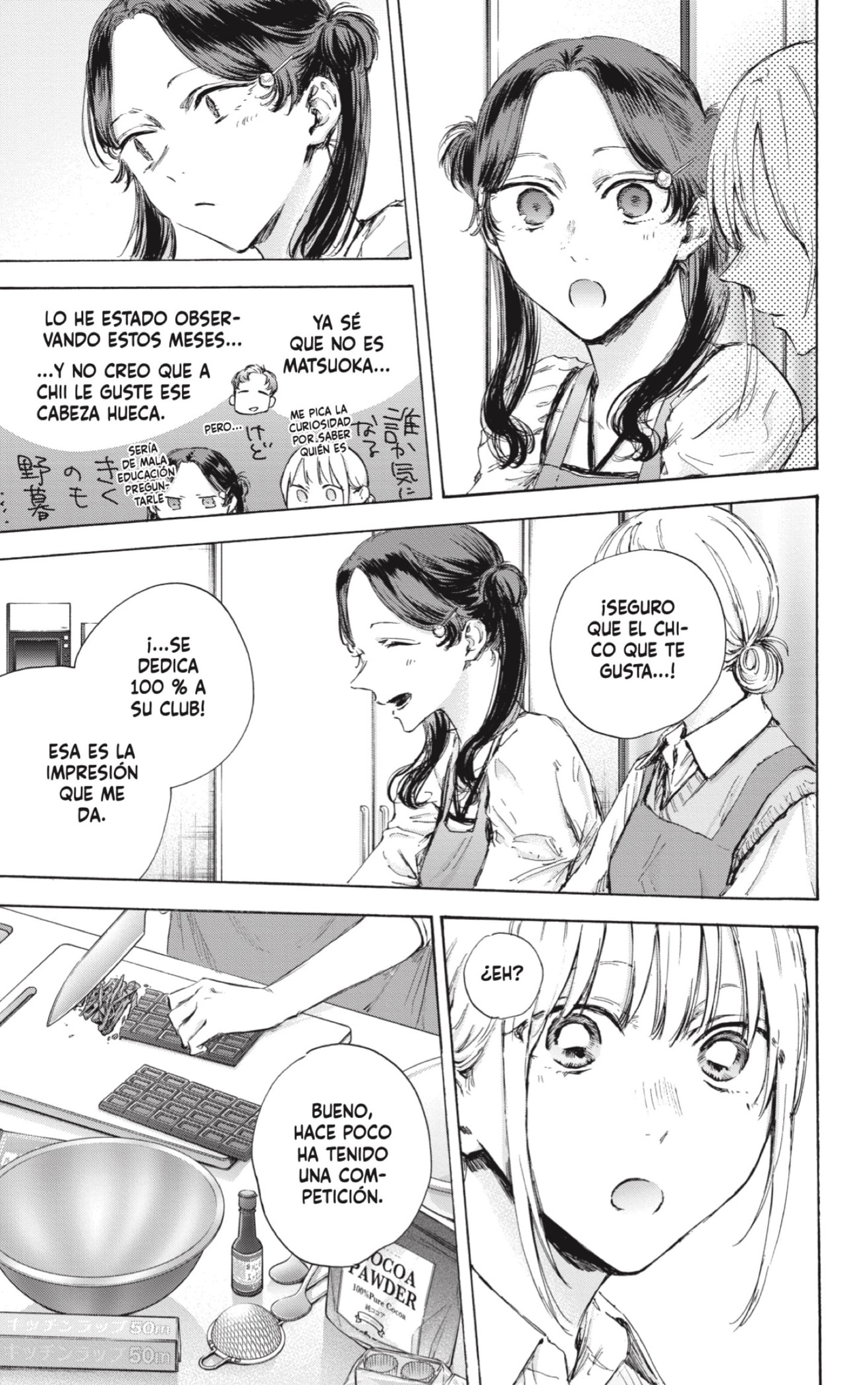 Read Blue Box (ES) Manga Online