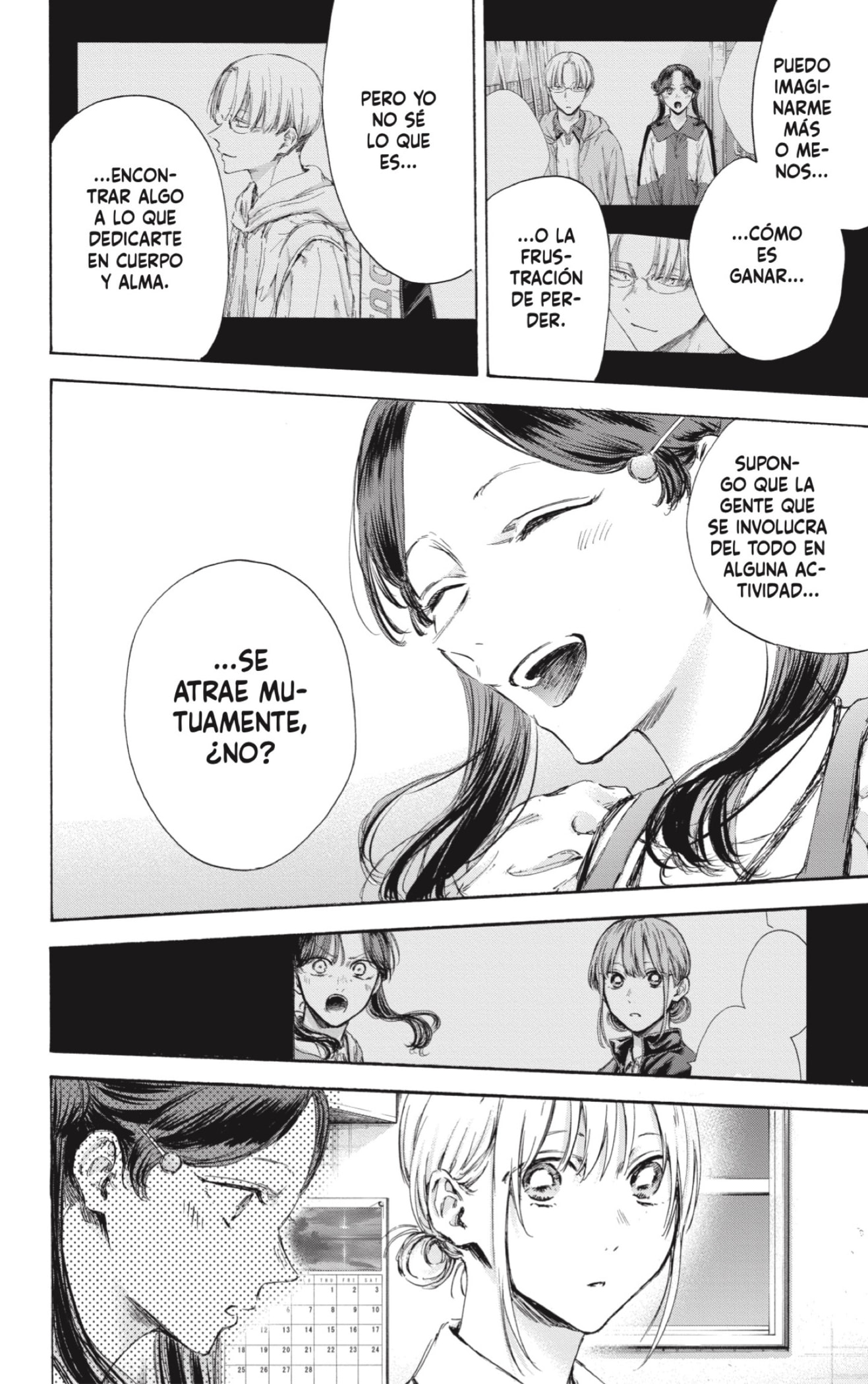 Read Blue Box (ES) Manga Online