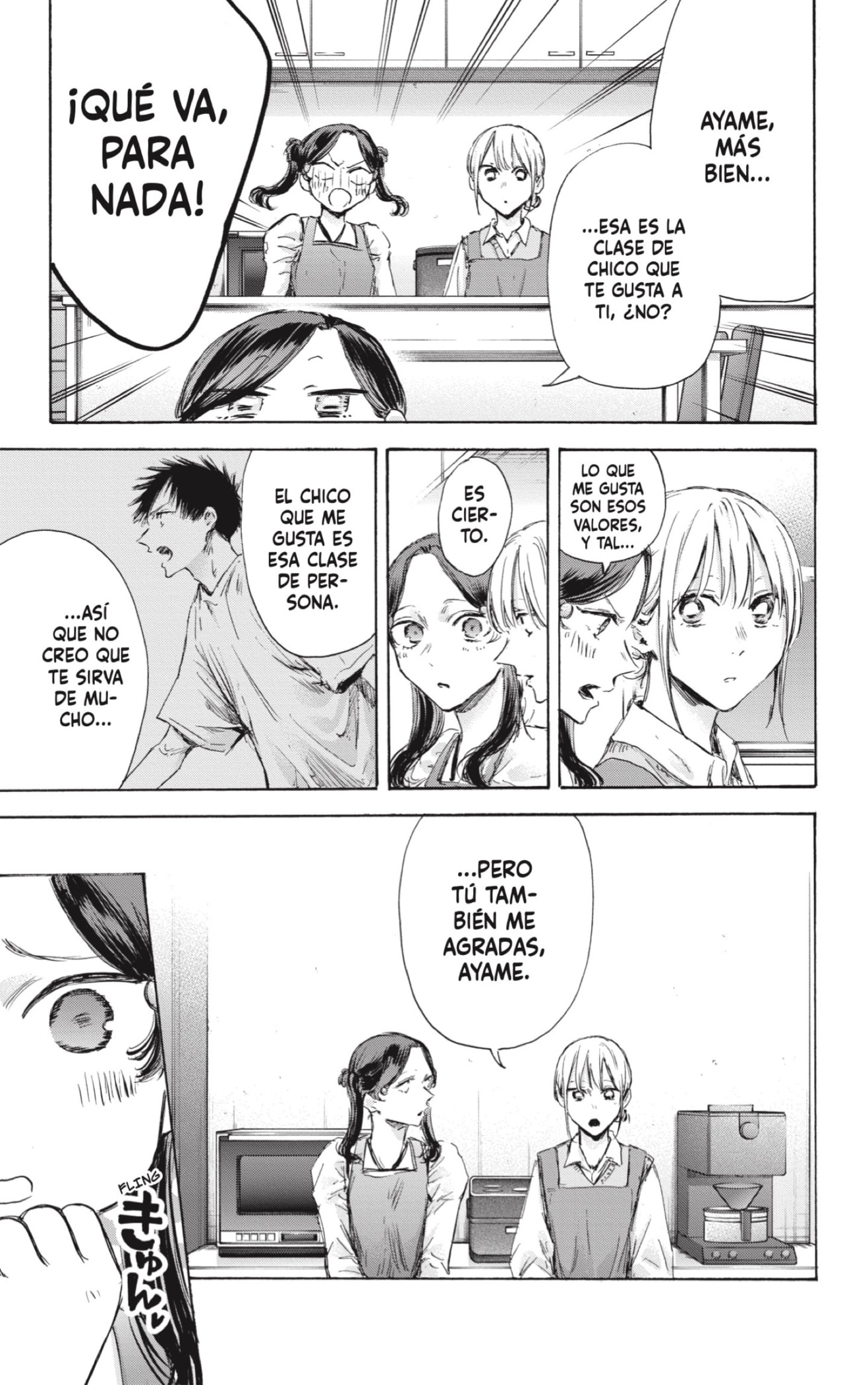 Read Blue Box (ES) Manga Online