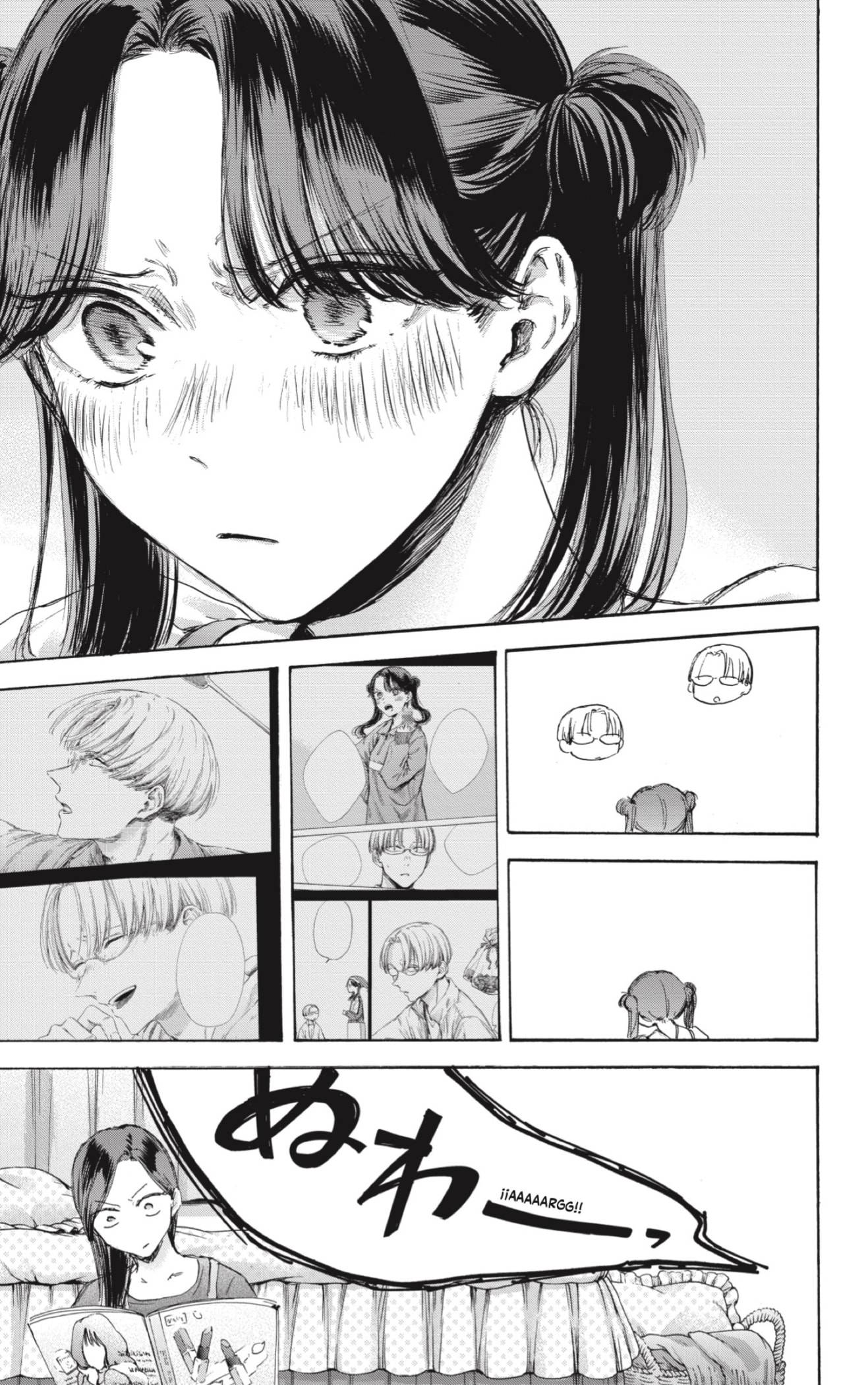 Read Blue Box (ES) Manga Online