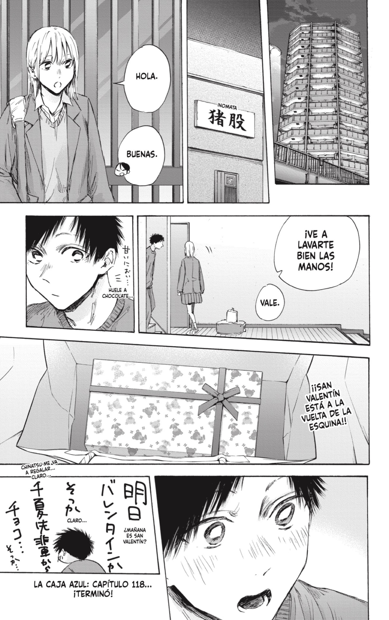 Read Blue Box (ES) Manga Online