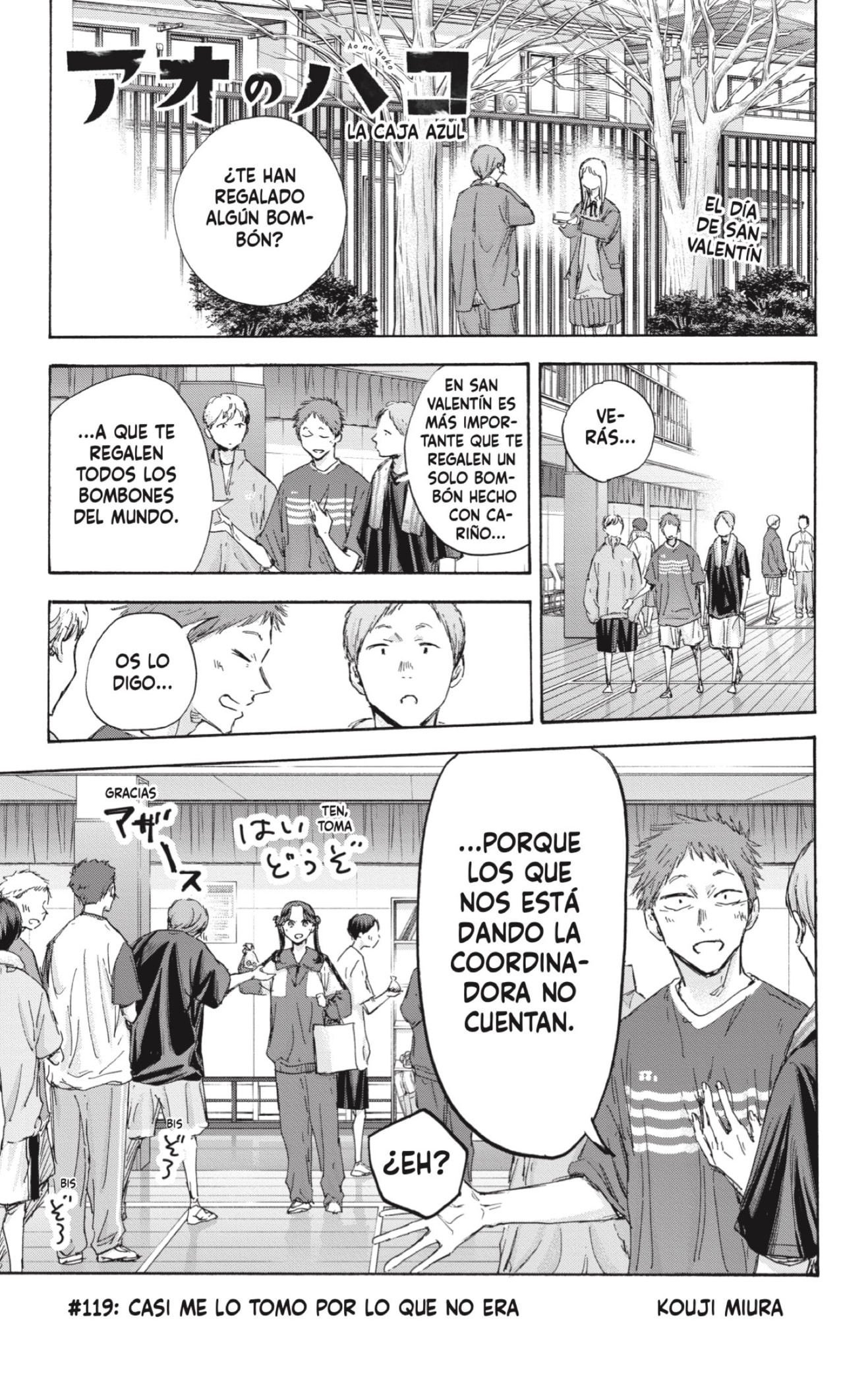 Read Blue Box (ES) Manga Online