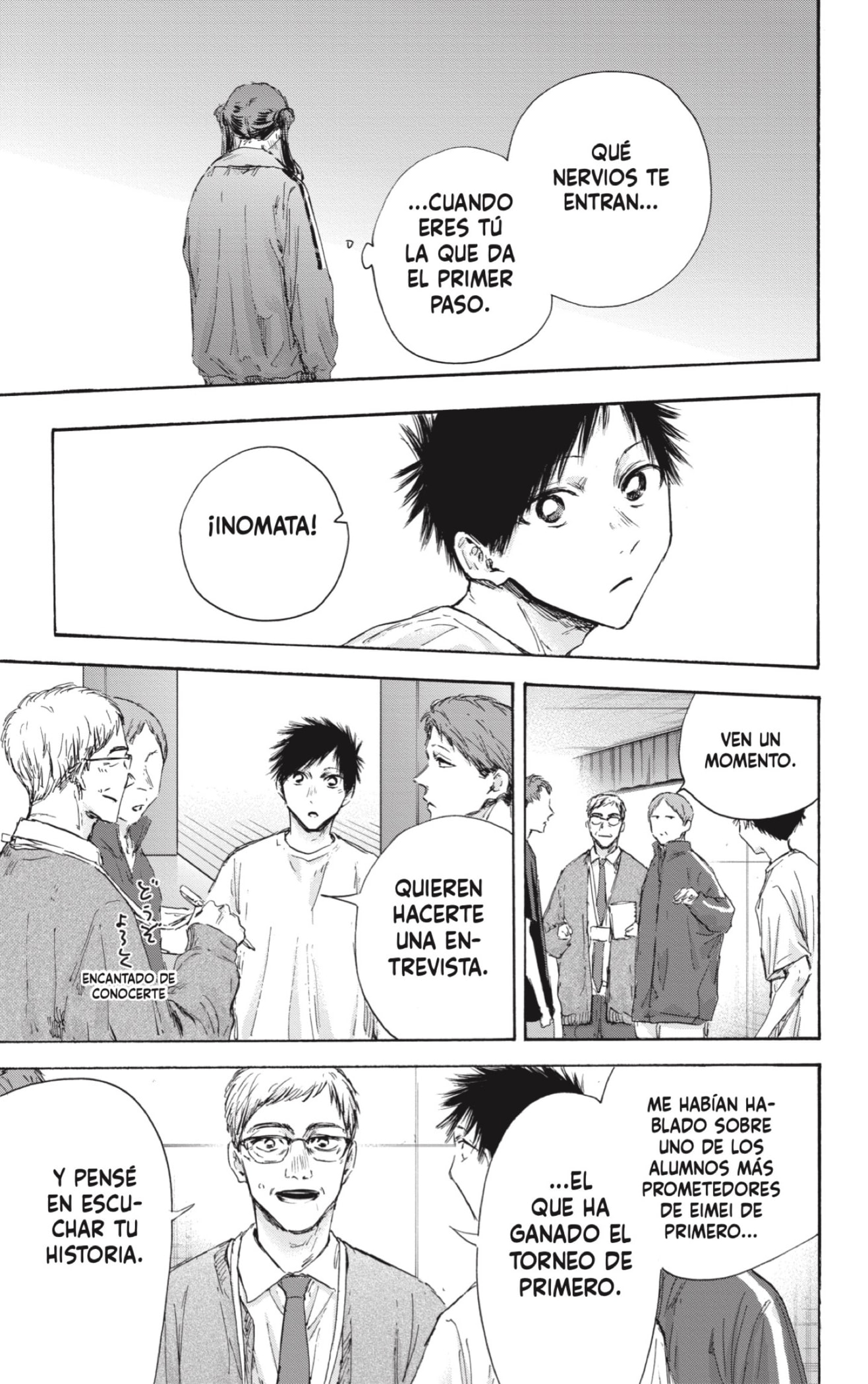 Read Blue Box (ES) Manga Online