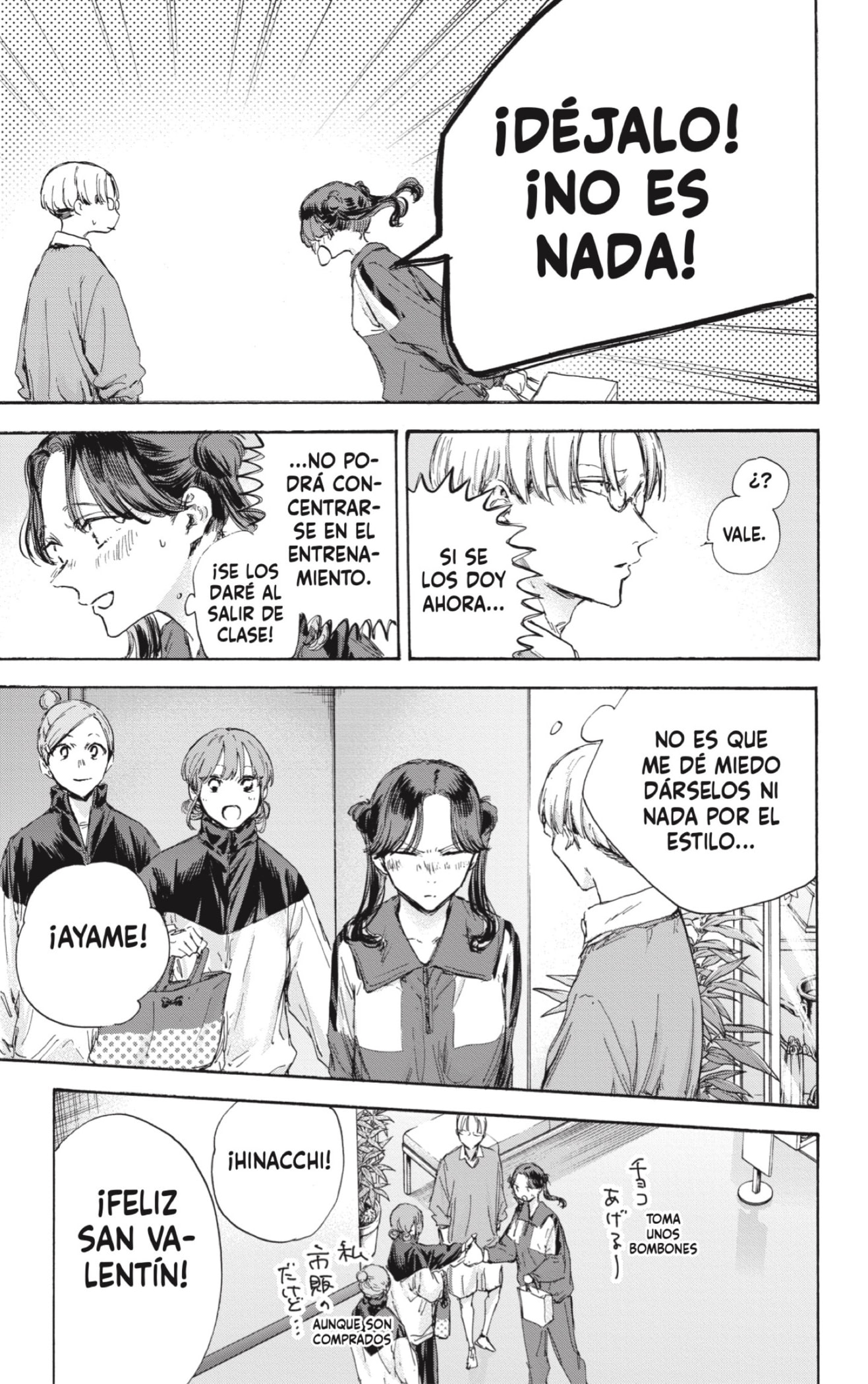Read Blue Box (ES) Manga Online