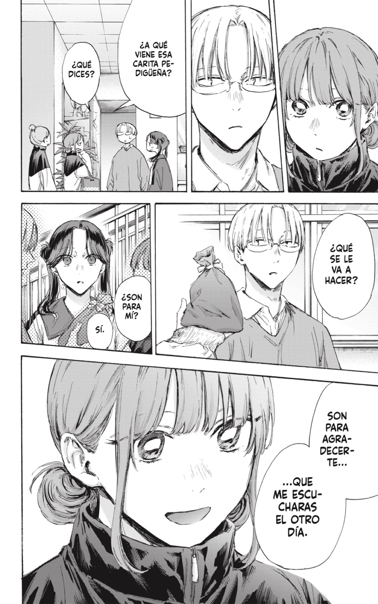 Read Blue Box (ES) Manga Online