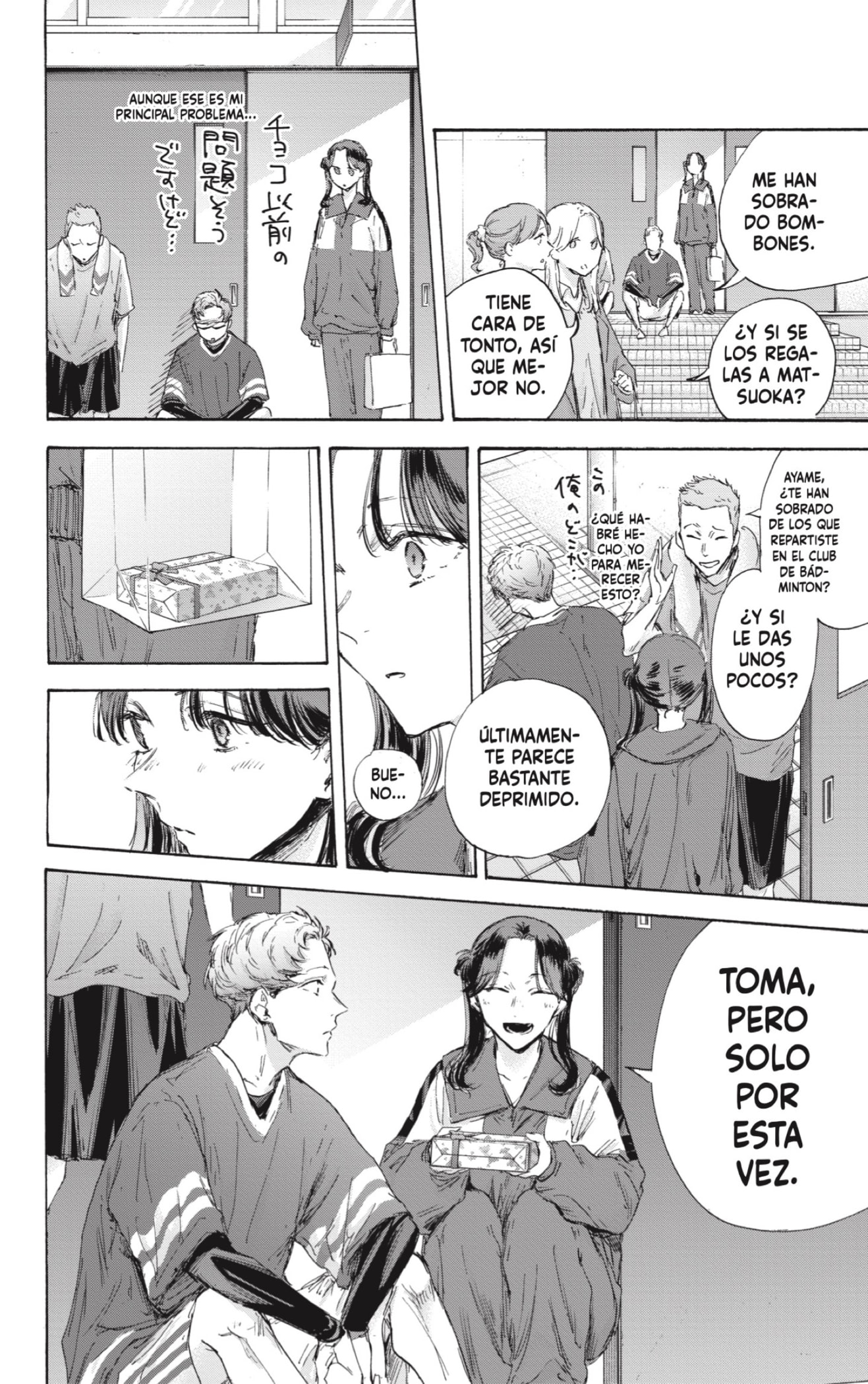 Read Blue Box (ES) Manga Online