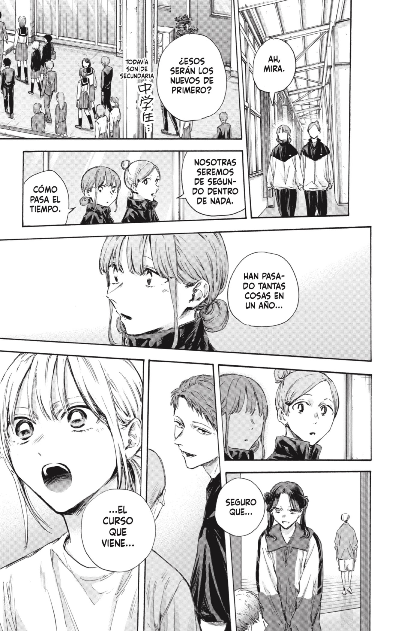 Read Blue Box (ES) Manga Online