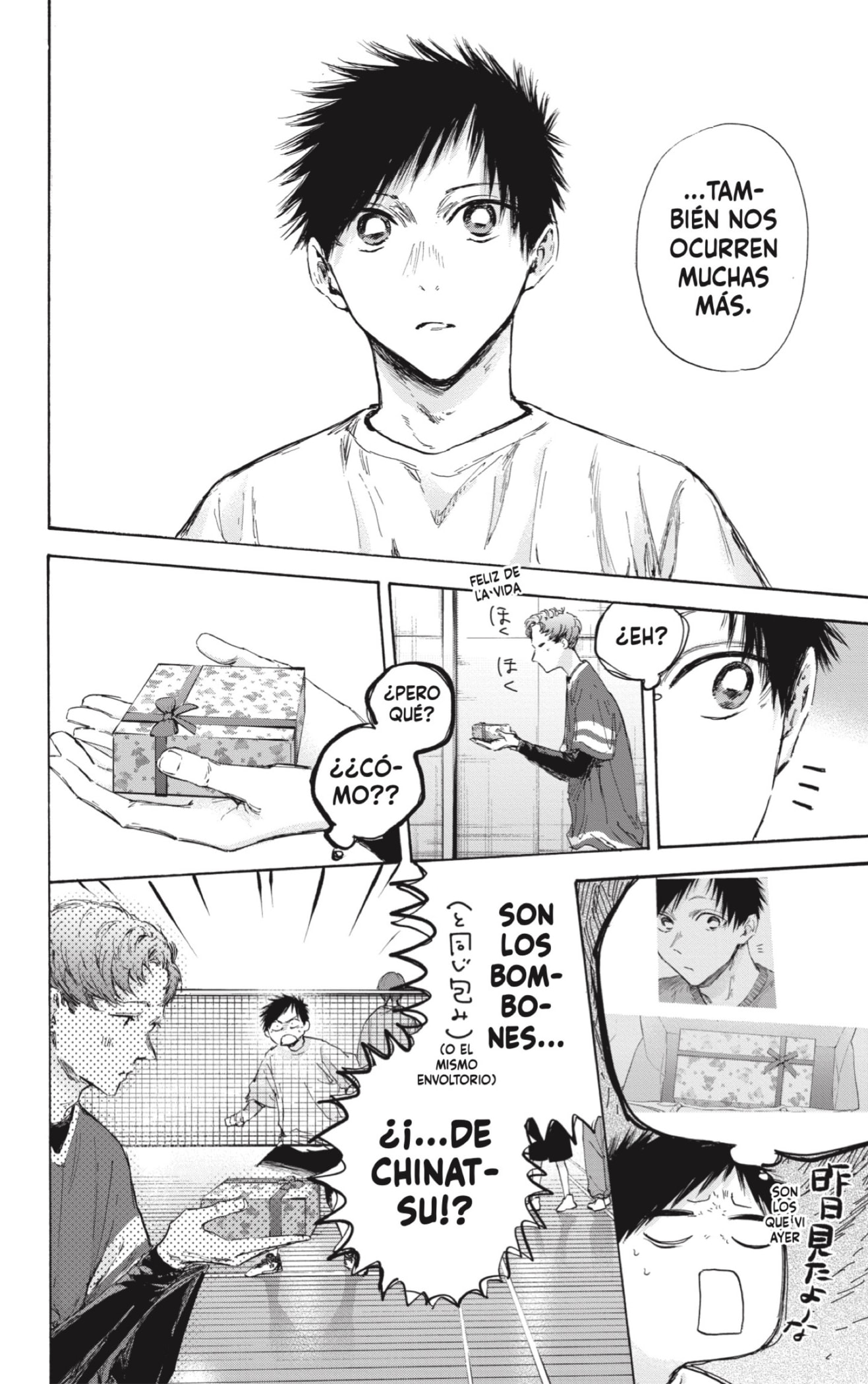 Read Blue Box (ES) Manga Online