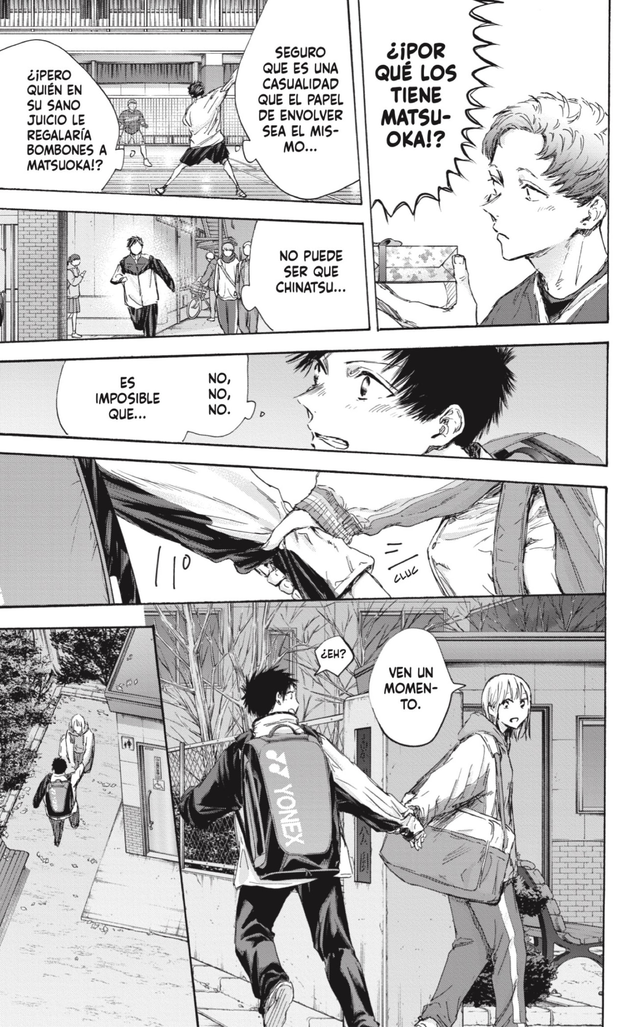 Read Blue Box (ES) Manga Online