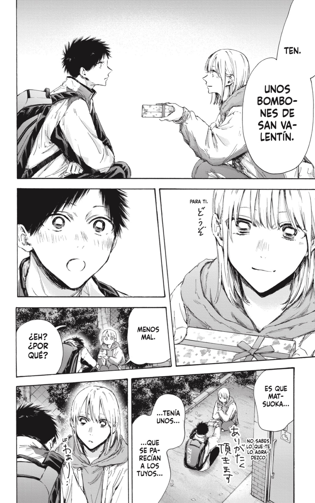 Read Blue Box (ES) Manga Online