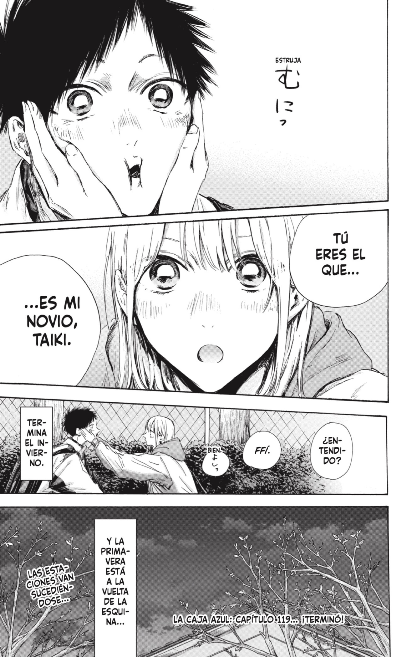 Read Blue Box (ES) Manga Online
