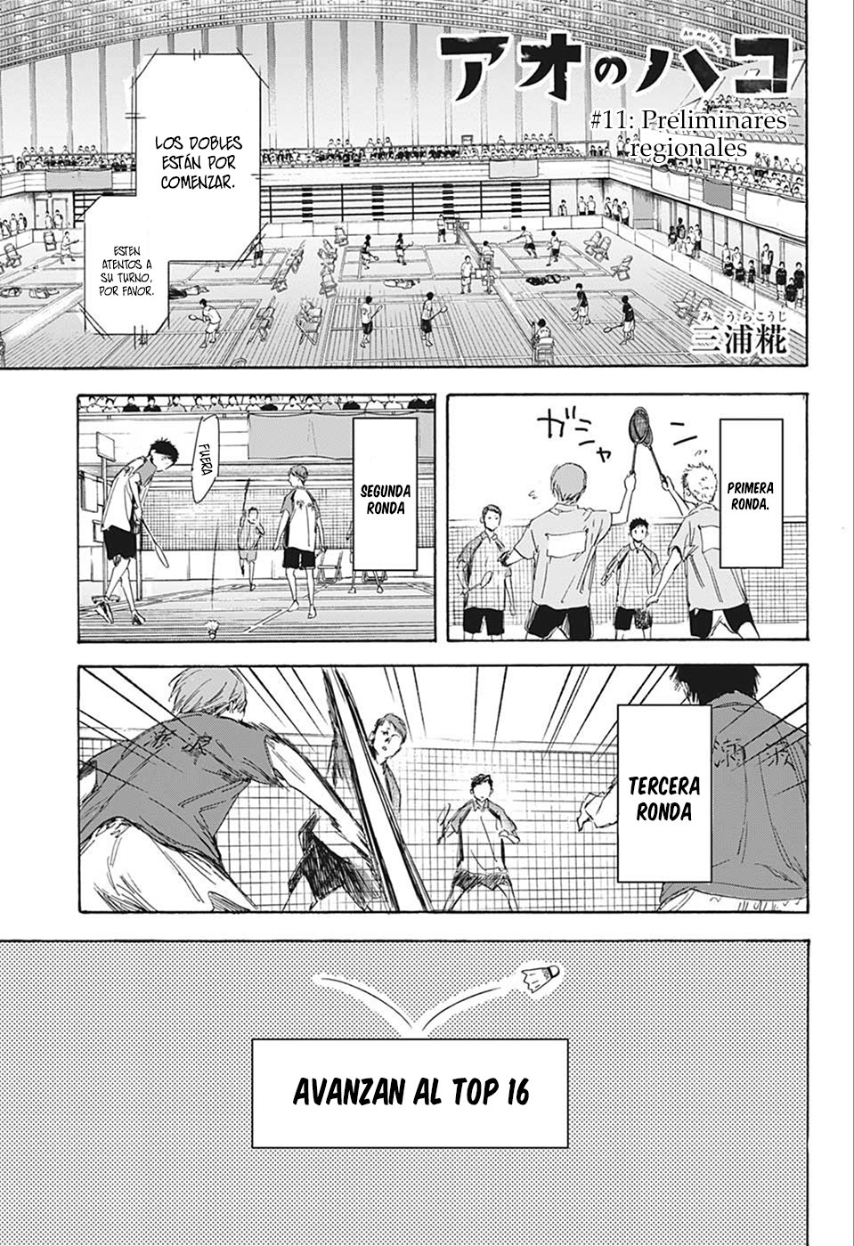Read Blue Box (ES) Manga Online