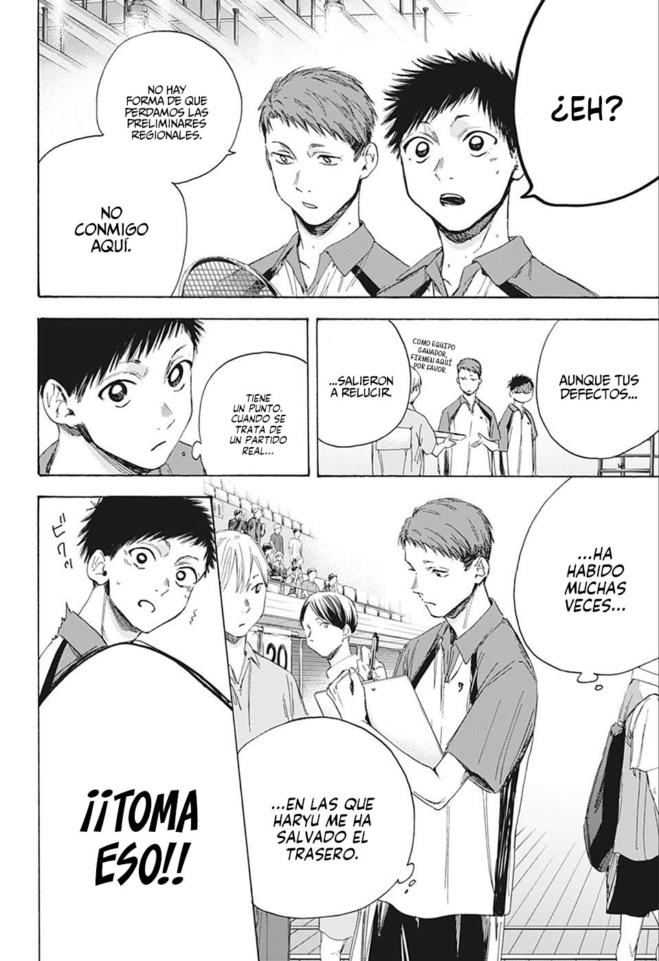 Read Blue Box (ES) Manga Online