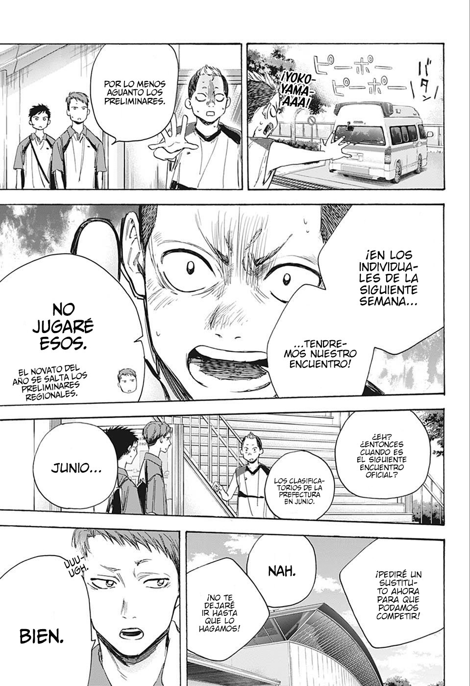 Read Blue Box (ES) Manga Online