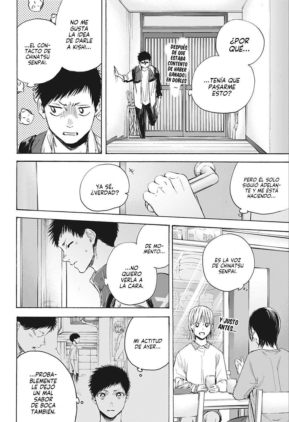 Read Blue Box (ES) Manga Online