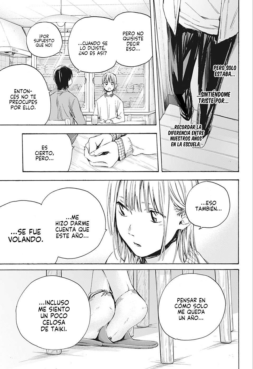 Read Blue Box (ES) Manga Online