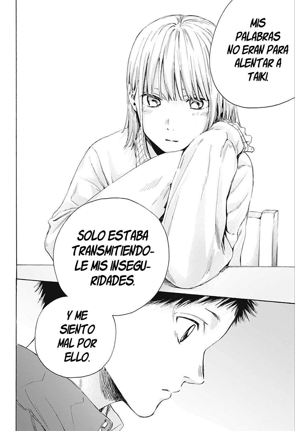 Read Blue Box (ES) Manga Online