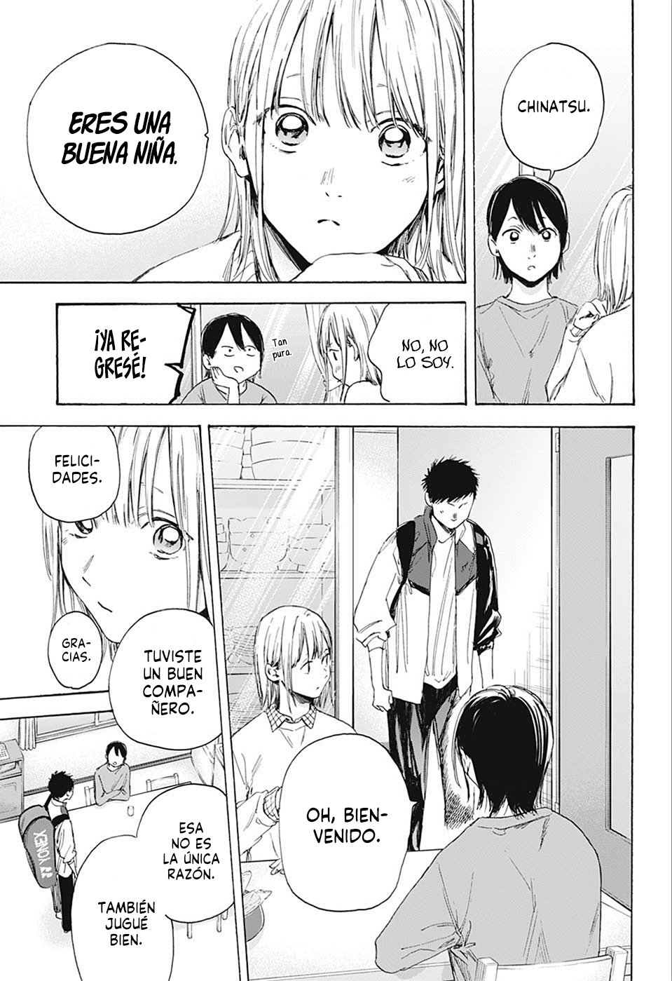 Read Blue Box (ES) Manga Online