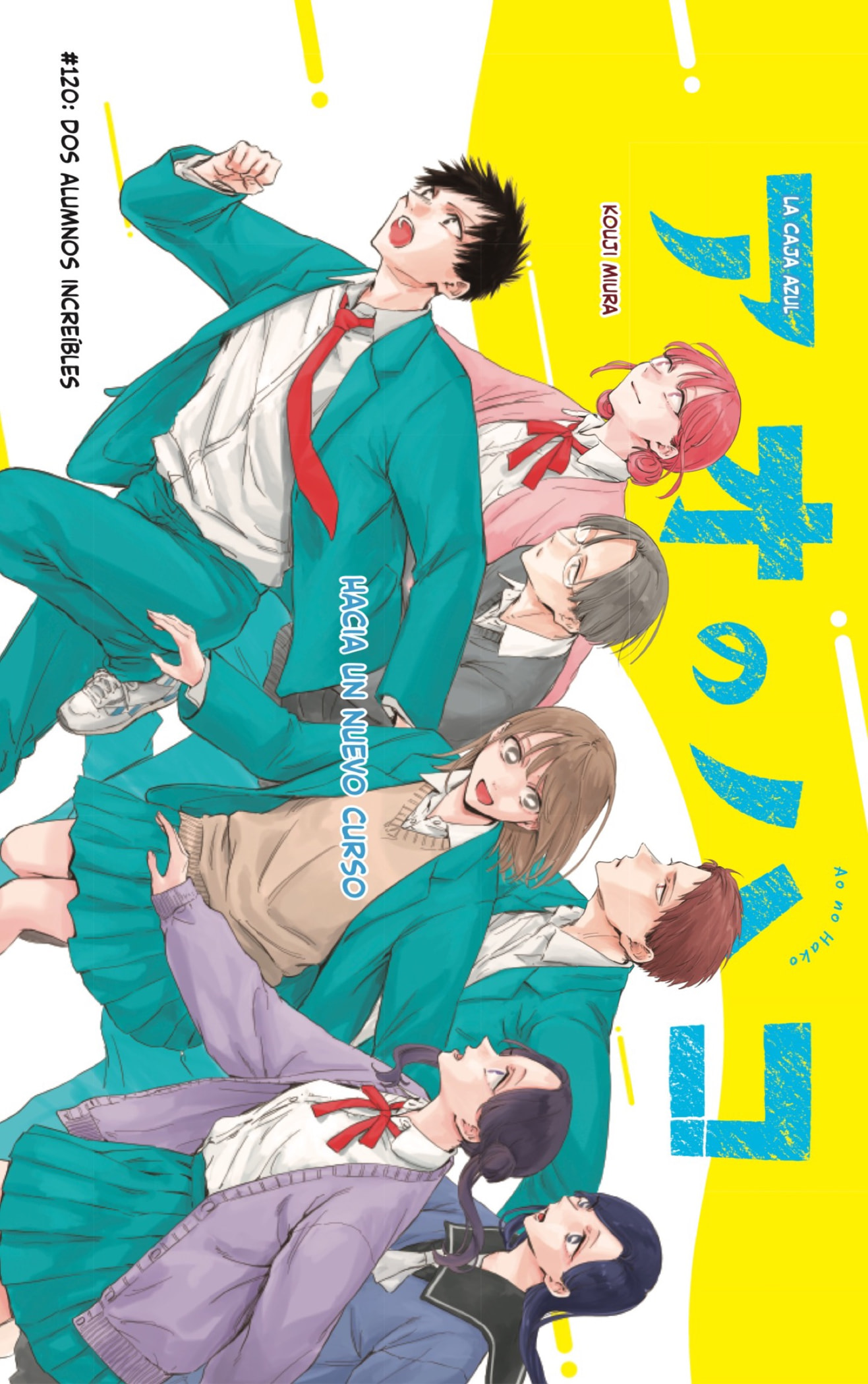 Read Blue Box (ES) Manga Online
