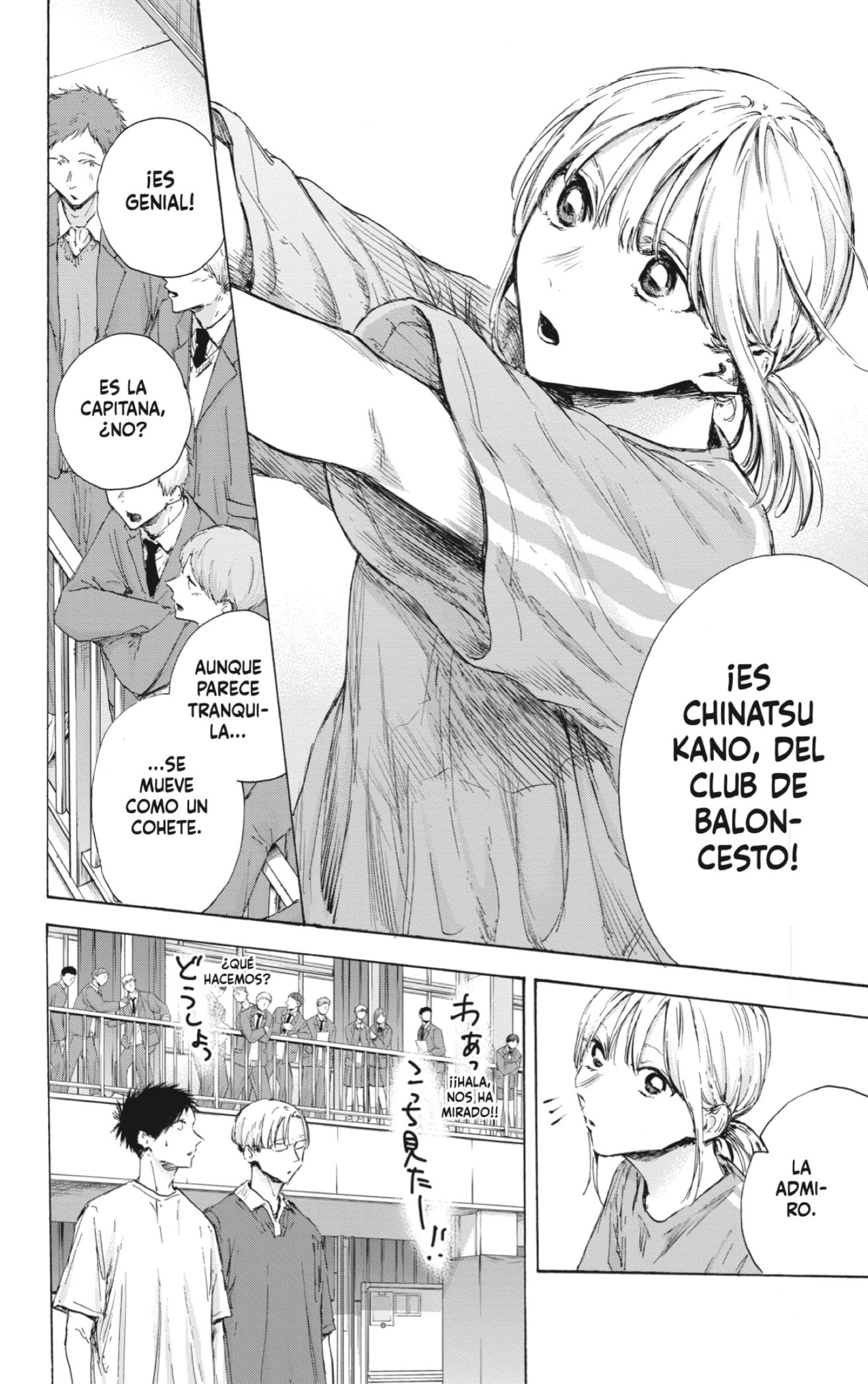 Read Blue Box (ES) Manga Online