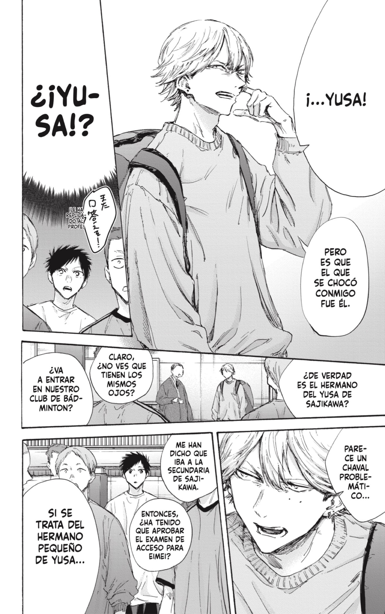 Read Blue Box (ES) Manga Online