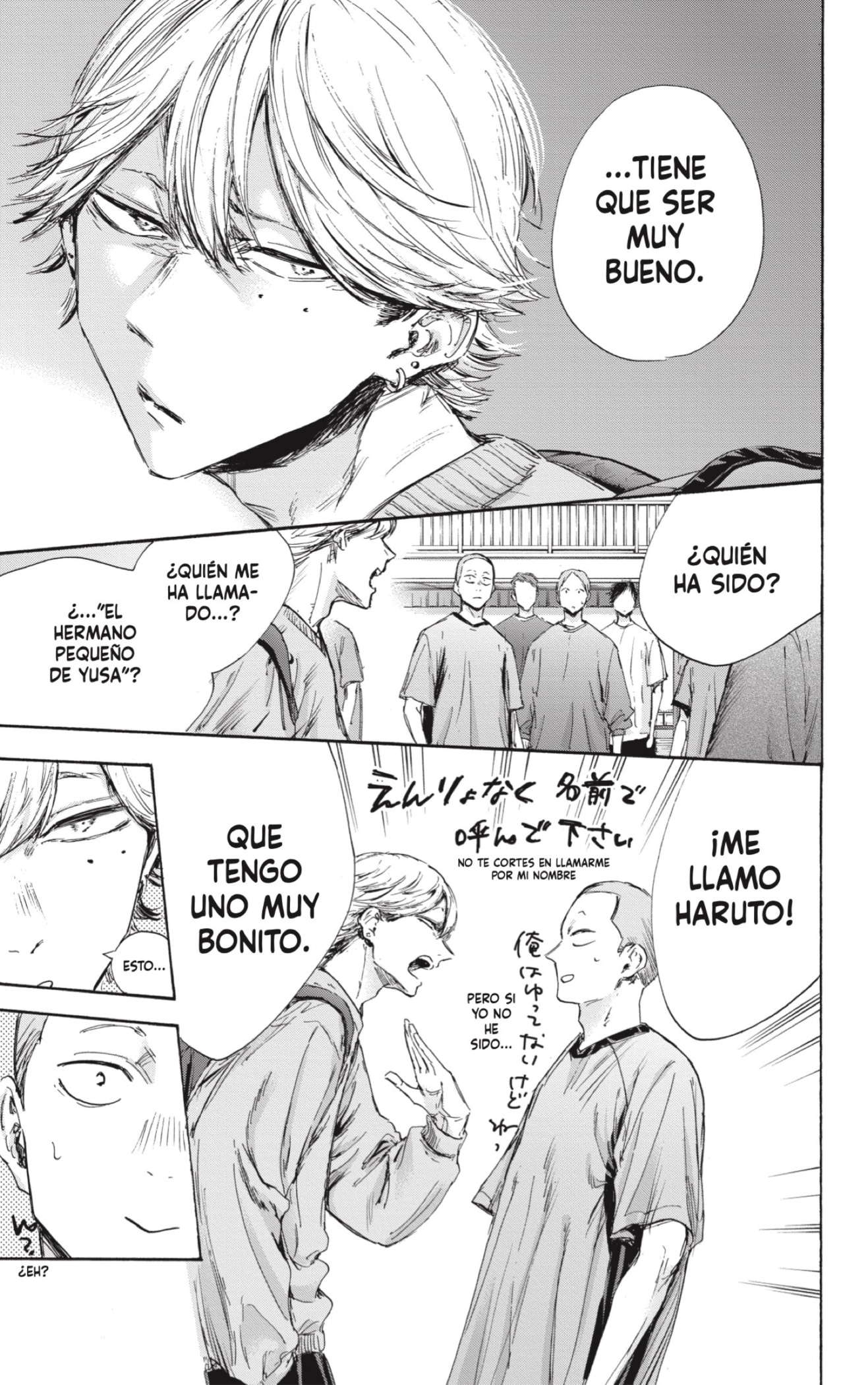 Read Blue Box (ES) Manga Online