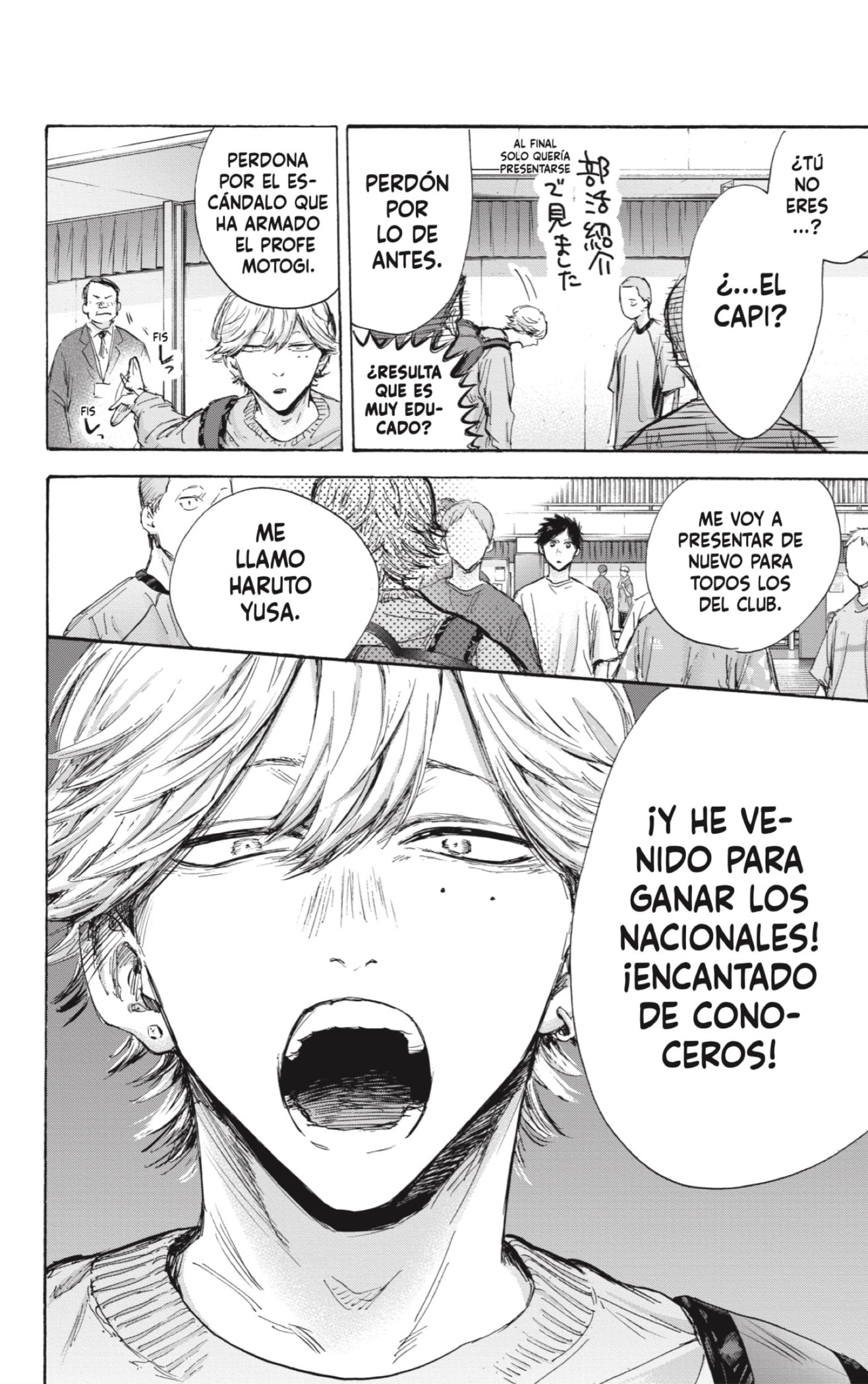 Read Blue Box (ES) Manga Online