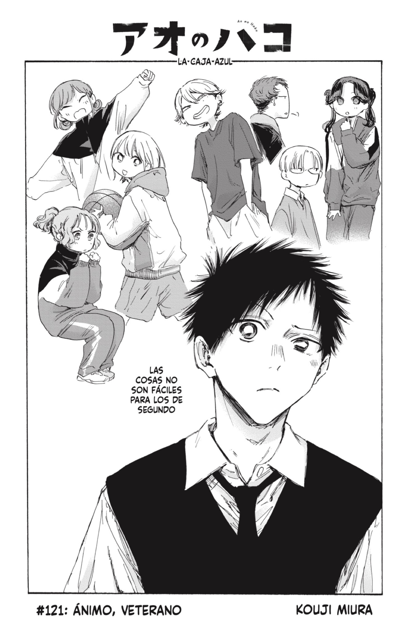 Read Blue Box (ES) Manga Online