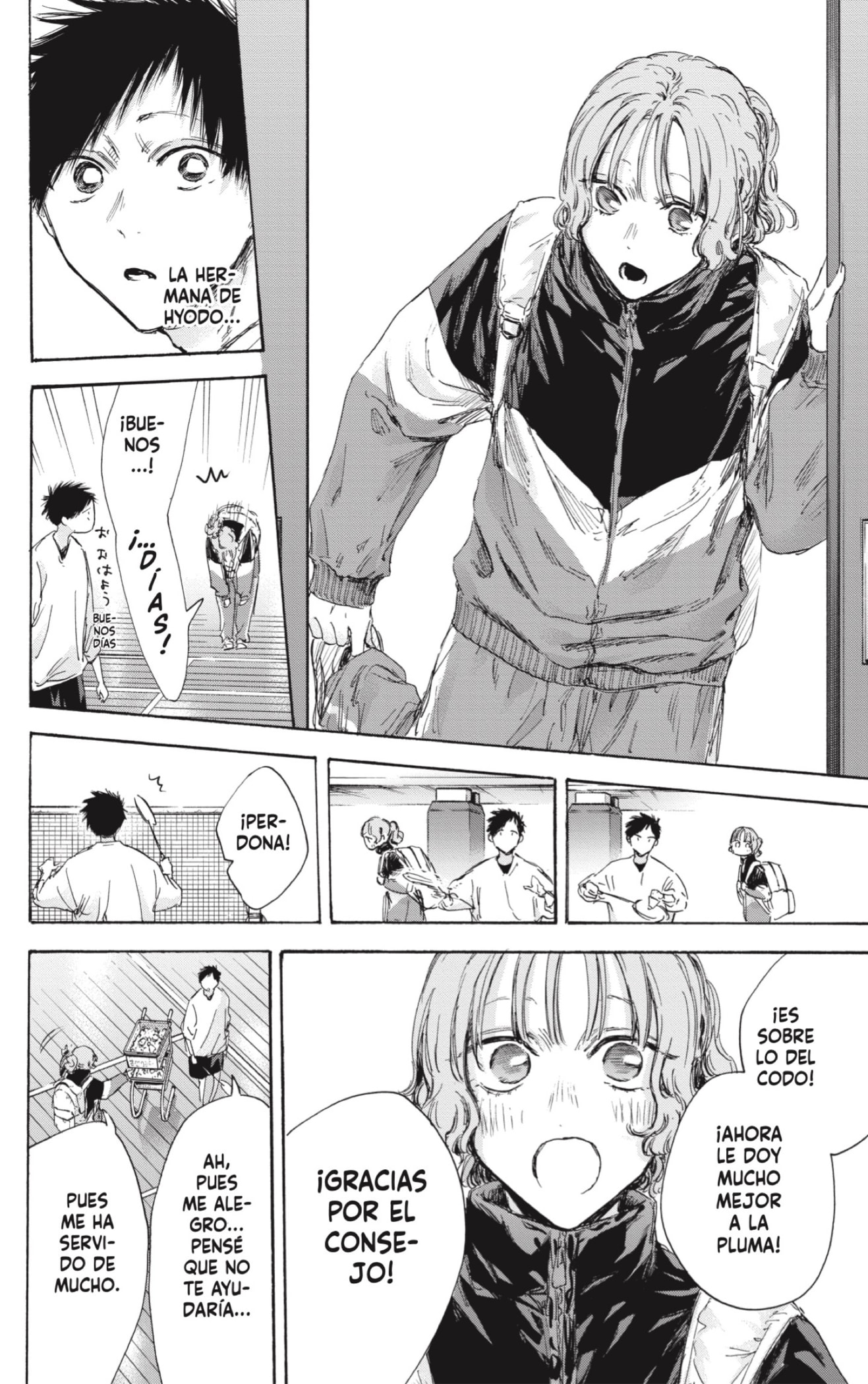 Read Blue Box (ES) Manga Online