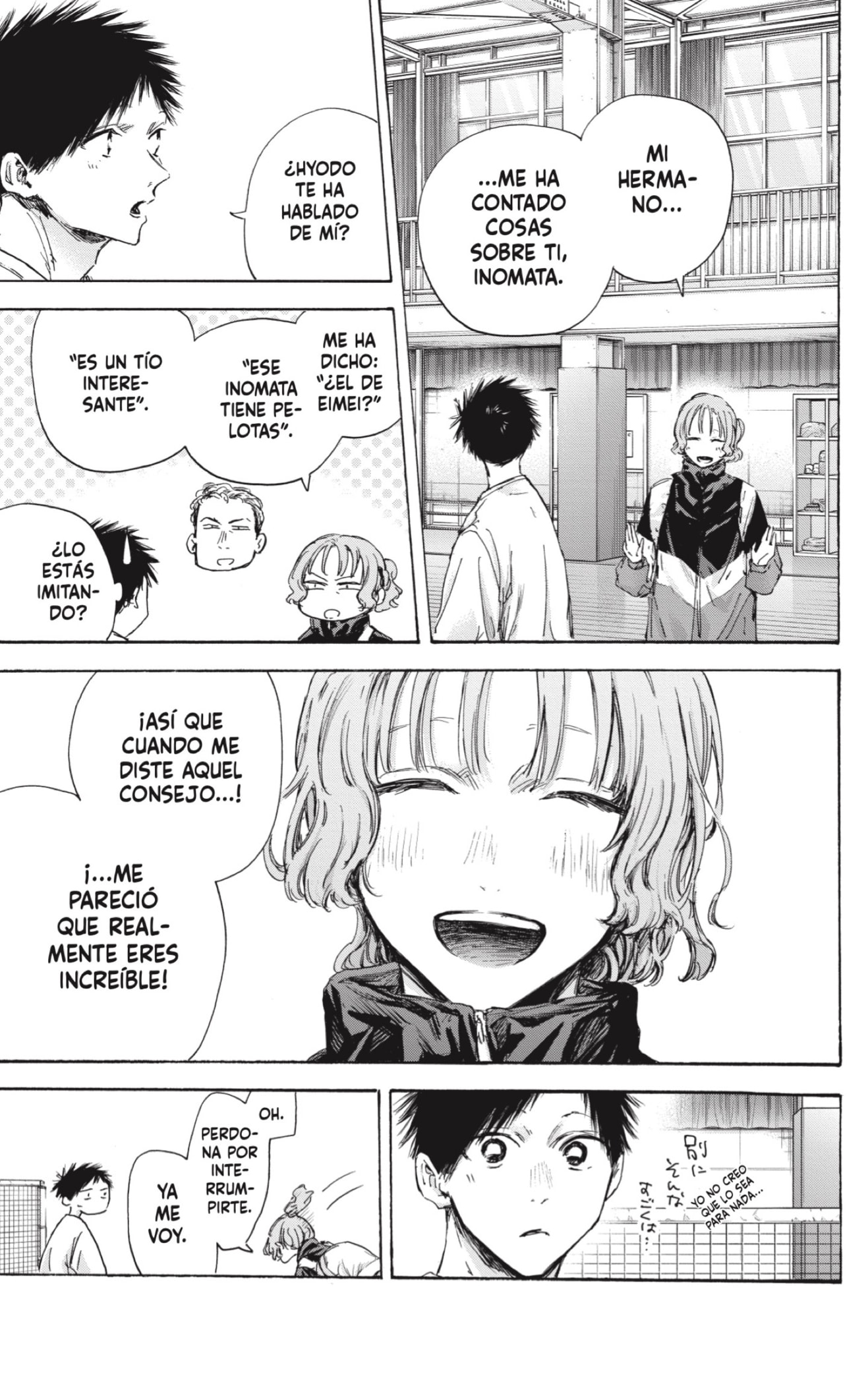 Read Blue Box (ES) Manga Online
