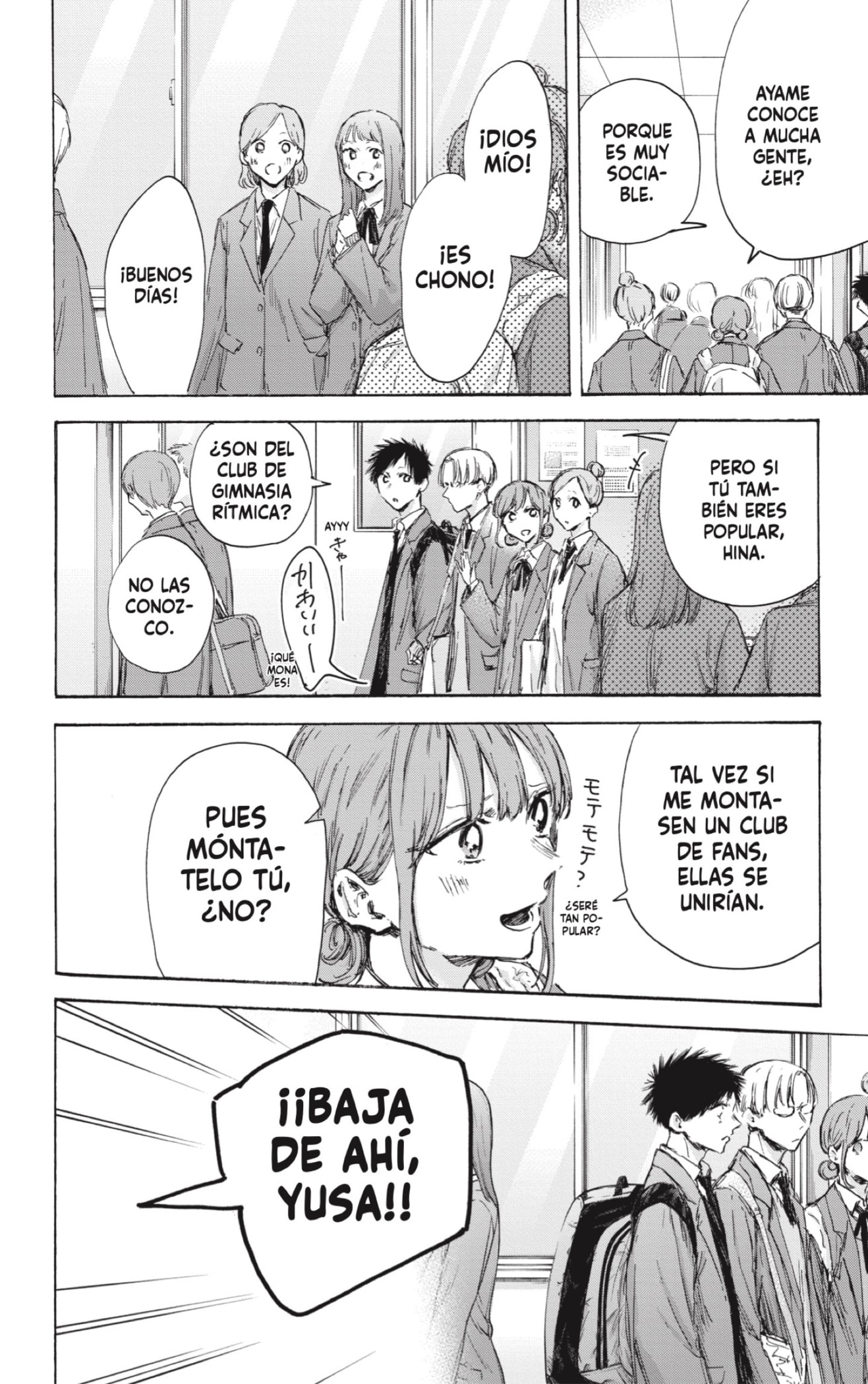 Read Blue Box (ES) Manga Online