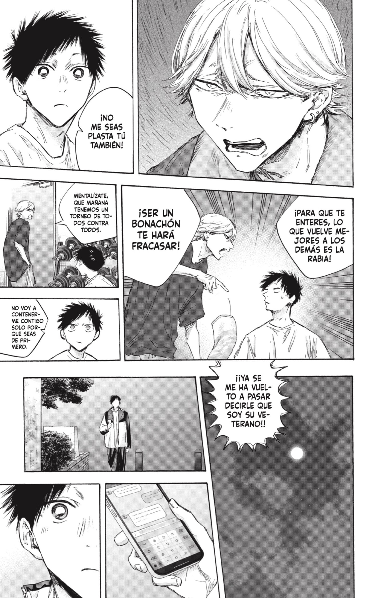 Read Blue Box (ES) Manga Online