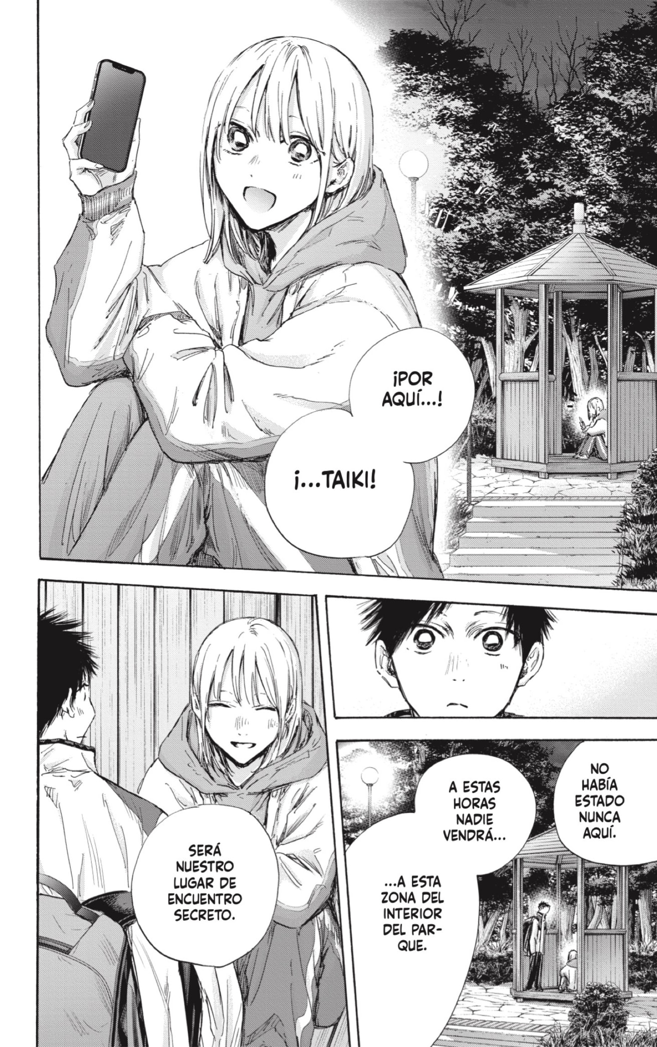 Read Blue Box (ES) Manga Online