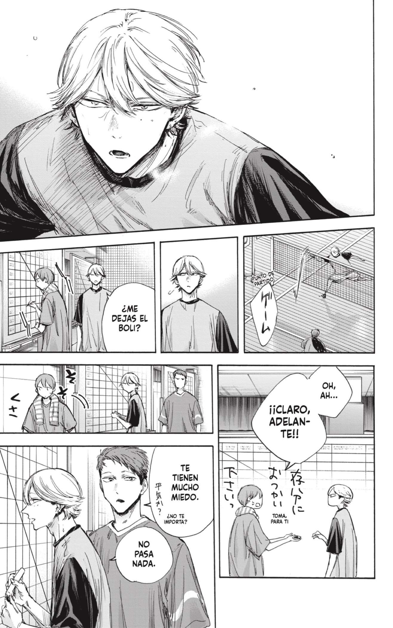 Read Blue Box (ES) Manga Online