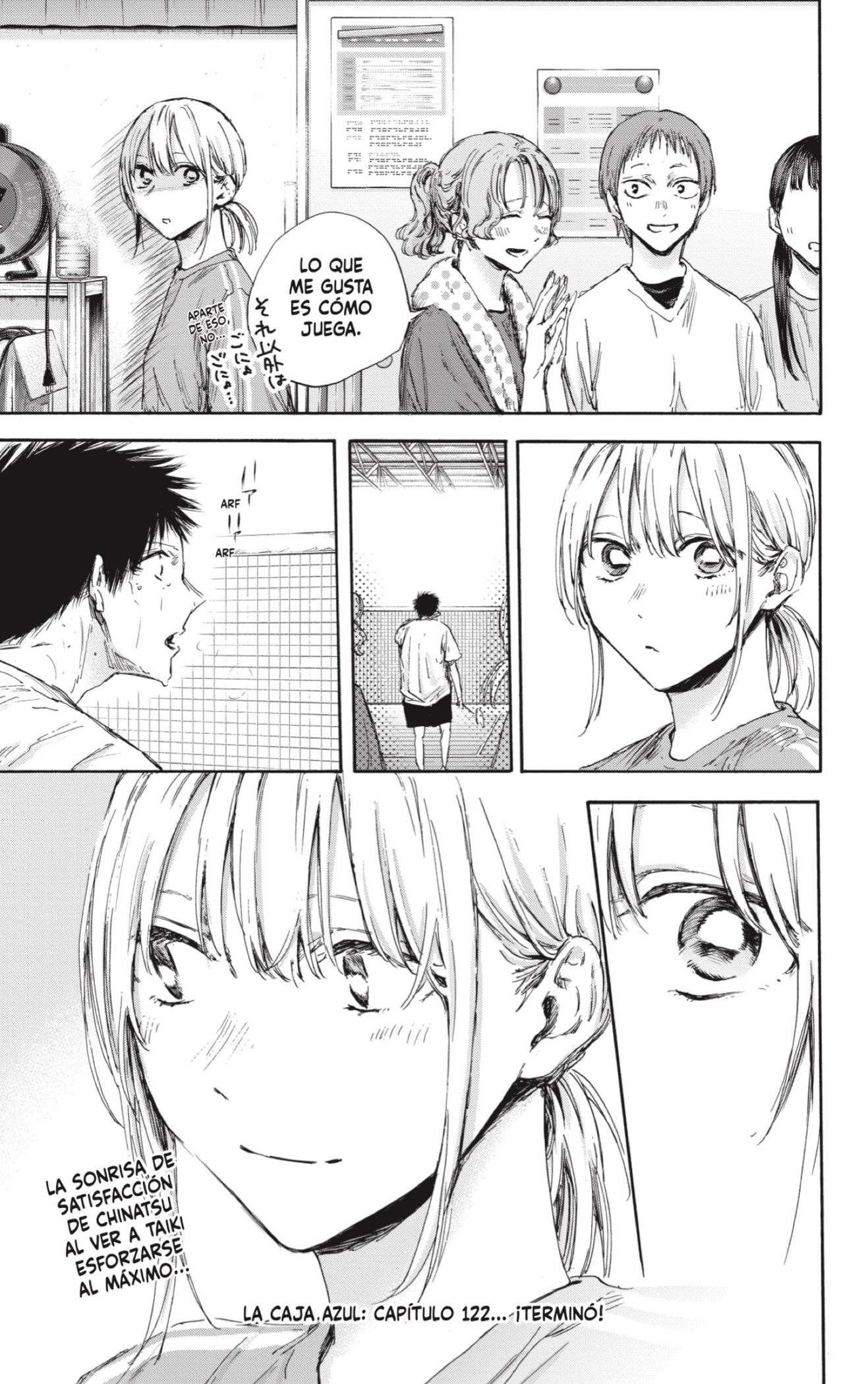 Read Blue Box (ES) Manga Online