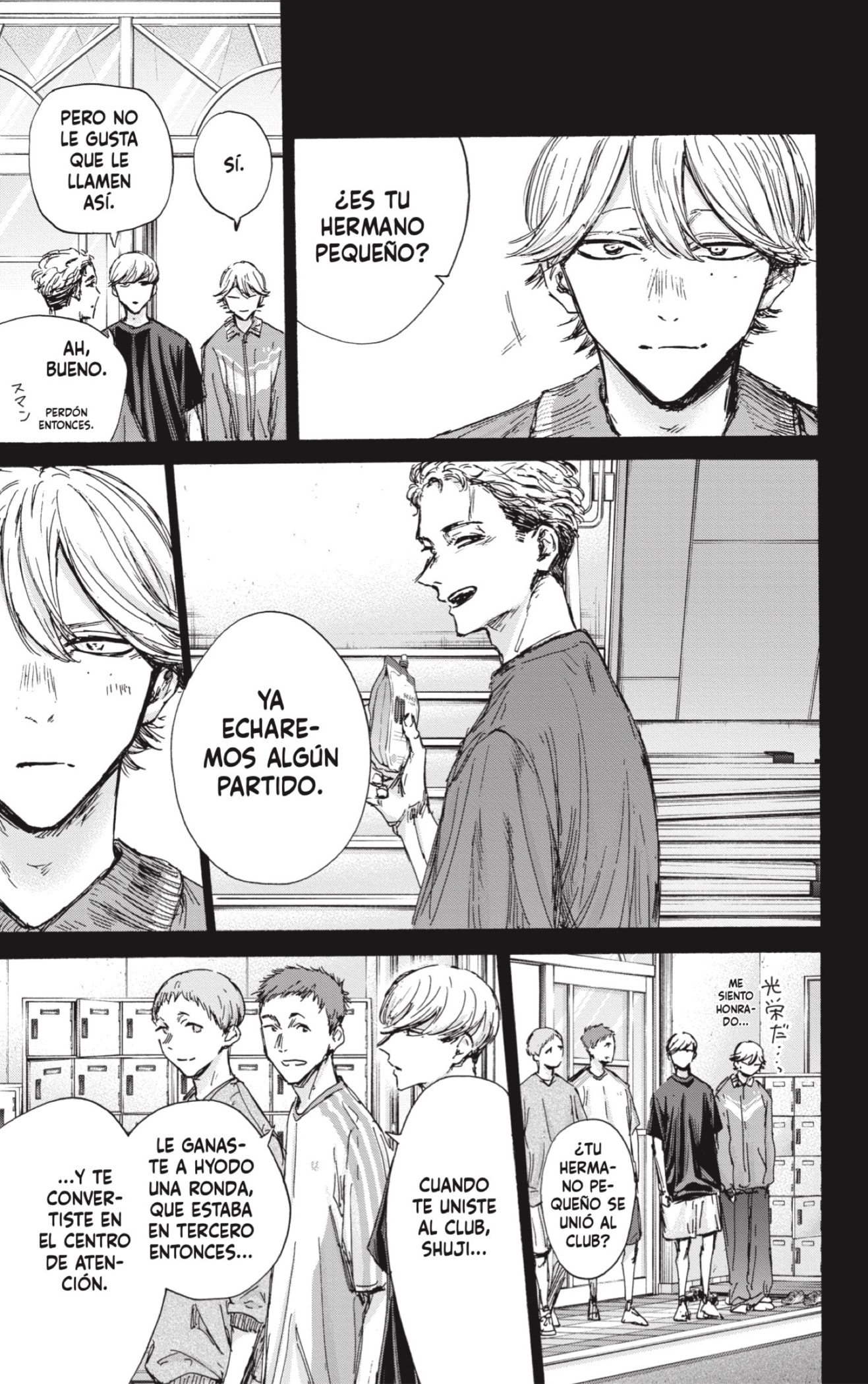 Read Blue Box (ES) Manga Online