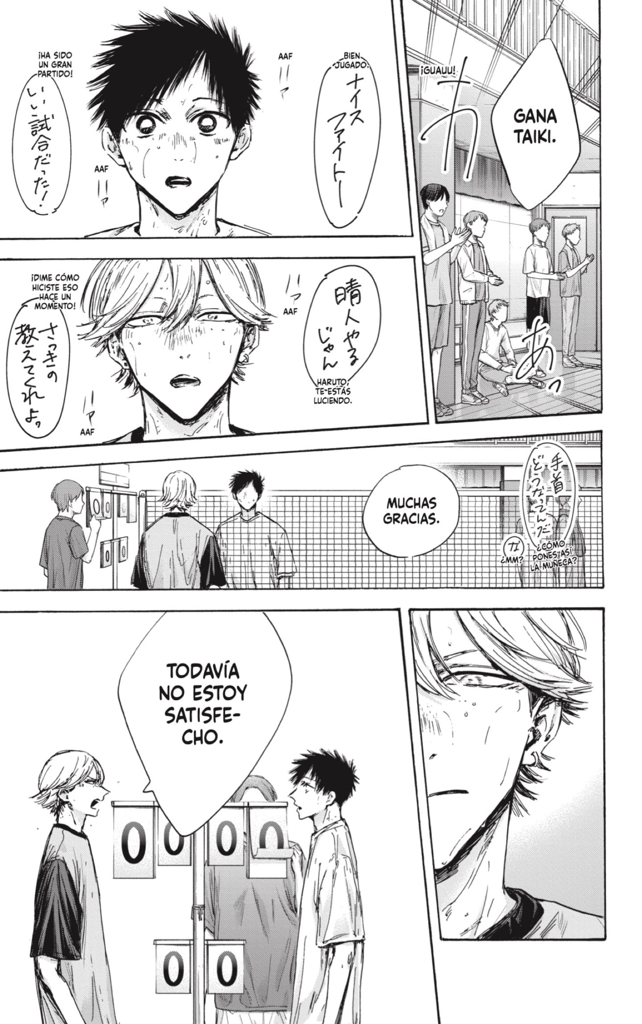 Read Blue Box (ES) Manga Online