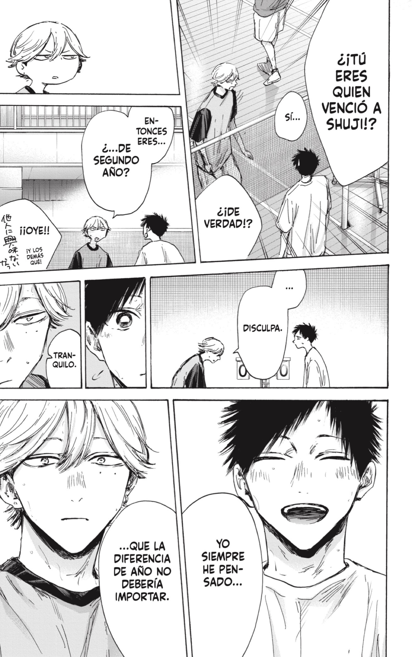 Read Blue Box (ES) Manga Online