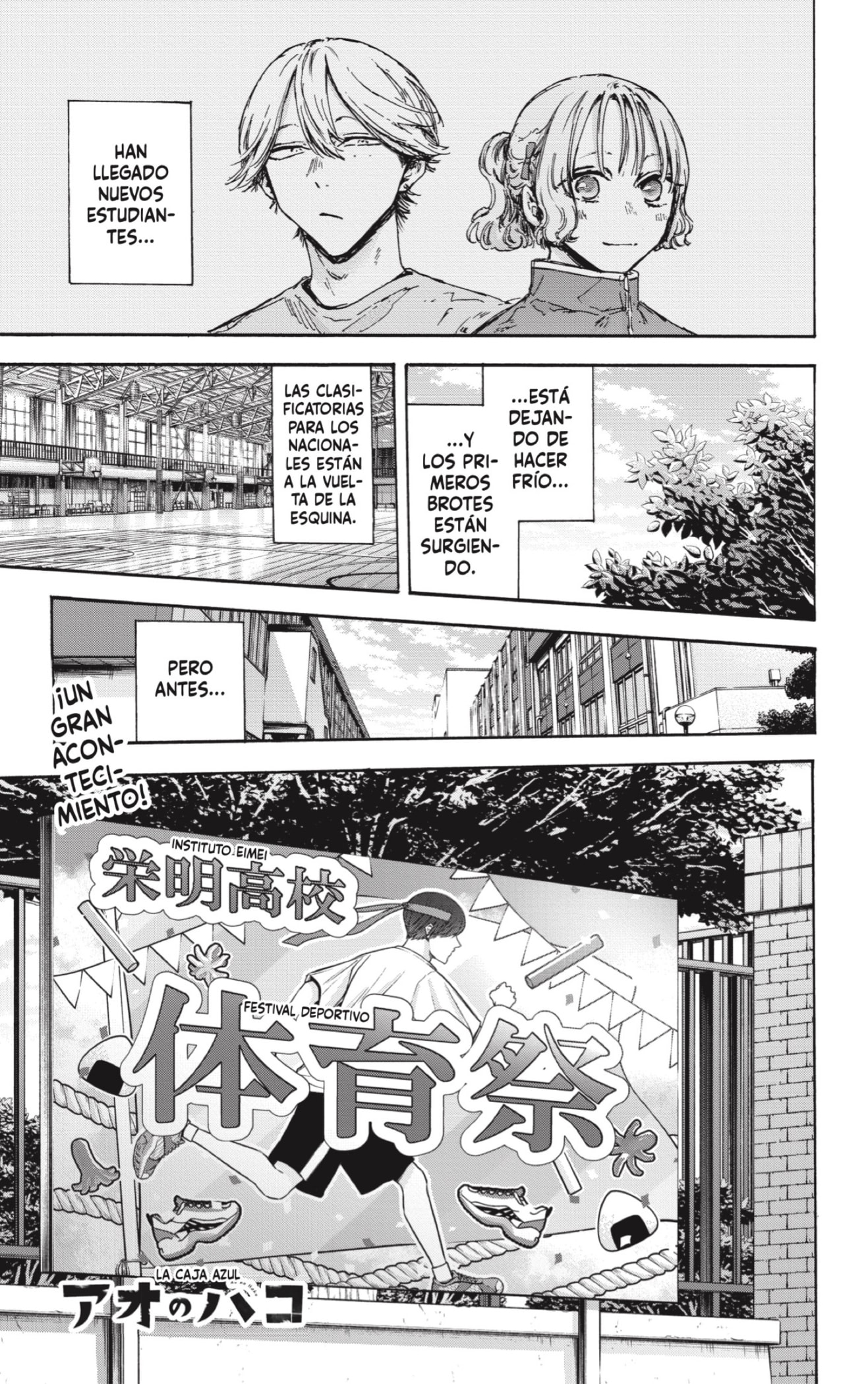 Read Blue Box (ES) Manga Online